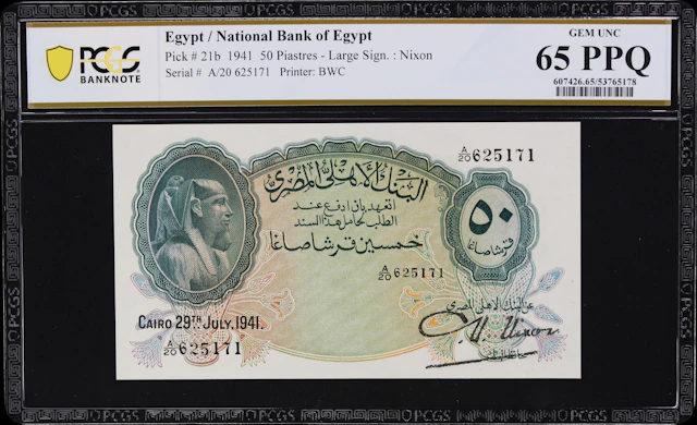 EGYPT. National Bank of Egypt. 50 Piastres, 29.7.1941. P-21b. PCGS