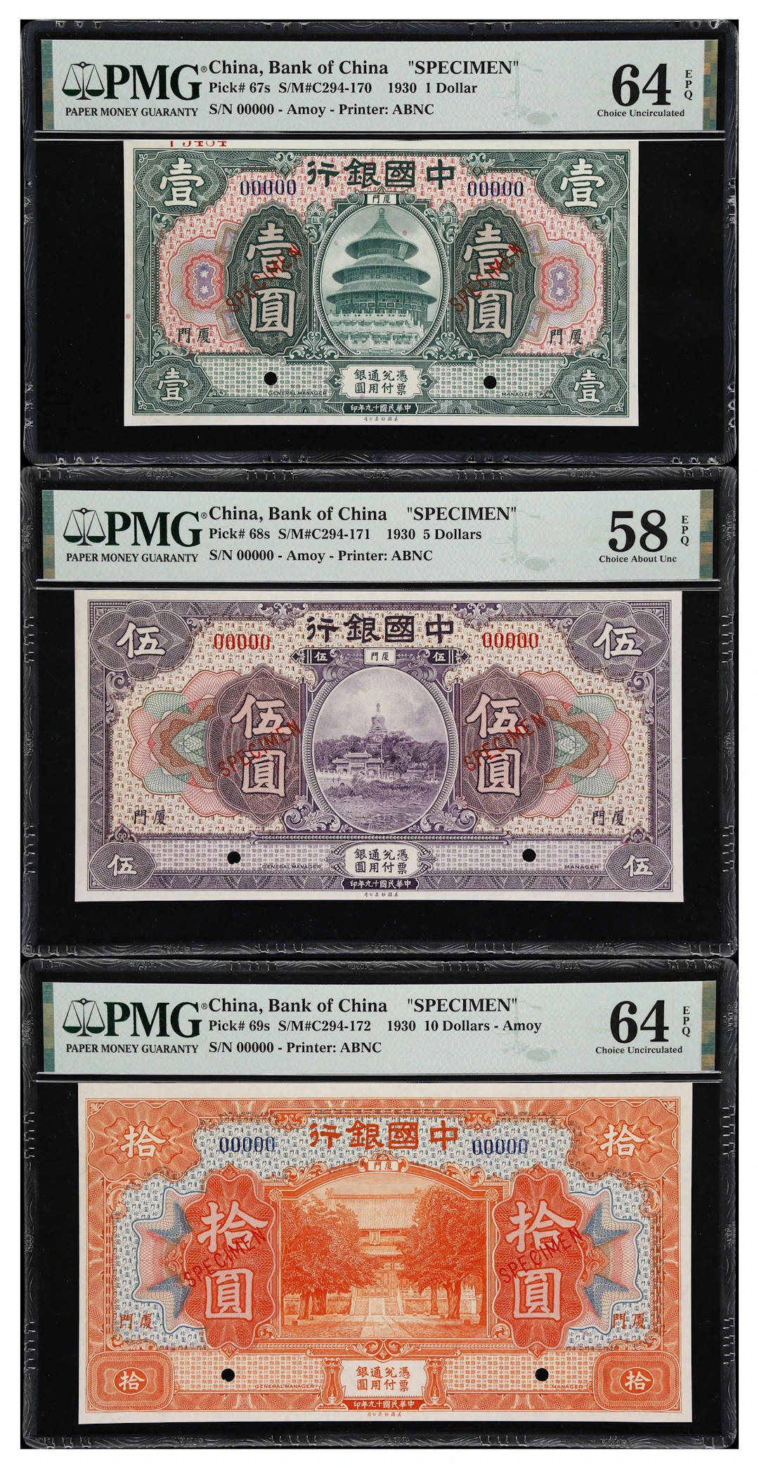 CHINA--REPUBLIC. Lot of (3). Bank of China. 1, 5, & 10 Dollars, 1930.