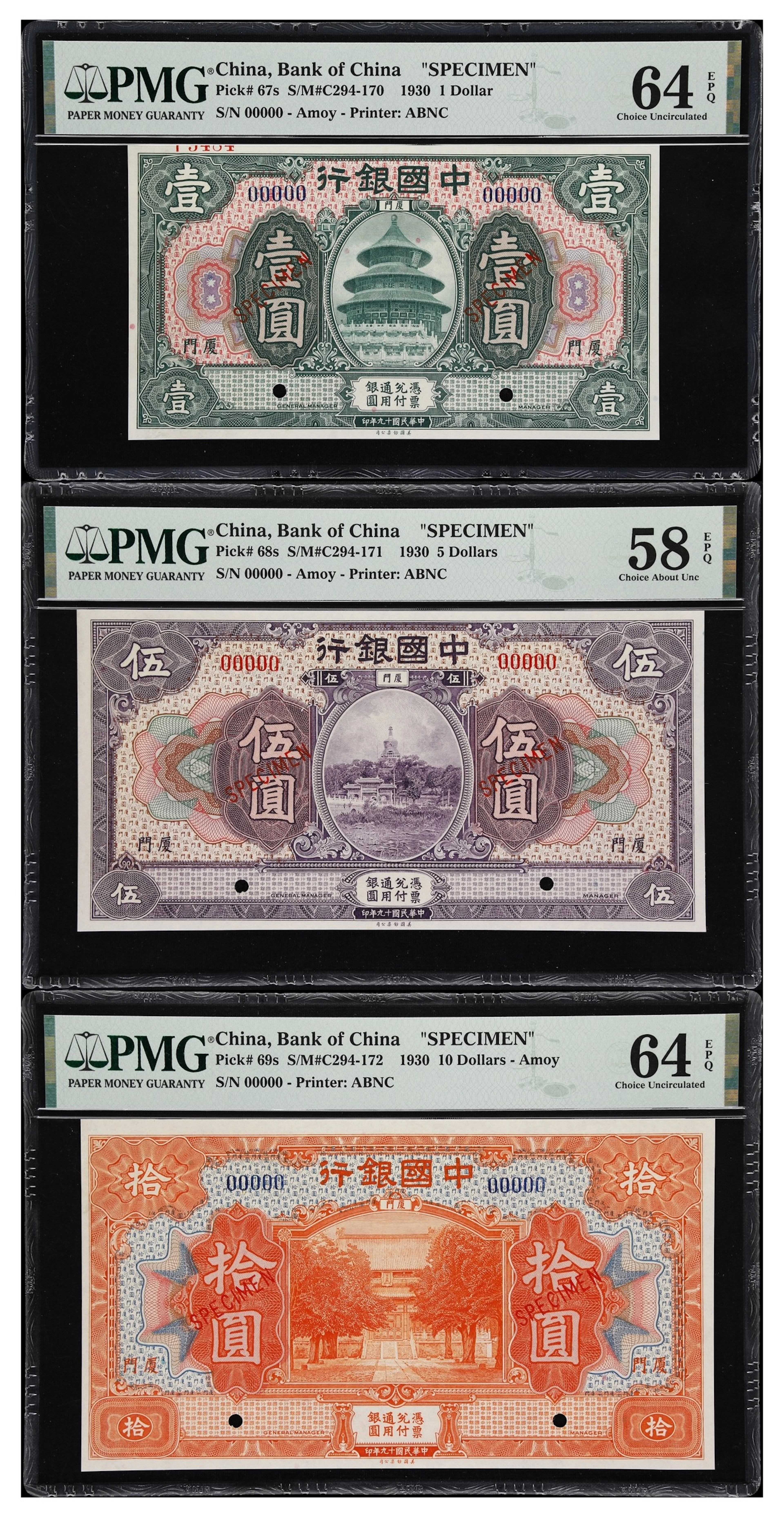 CHINA--REPUBLIC. Lot of (3). Bank of China. 1, 5, & 10 Dollars, 1930.
