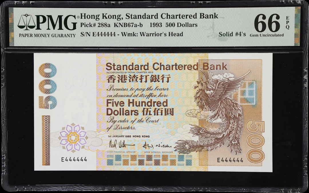 HONG KONG (SAR). Standard Chartered Bank. 500 Dollars, 1.1.1993. P-288a.