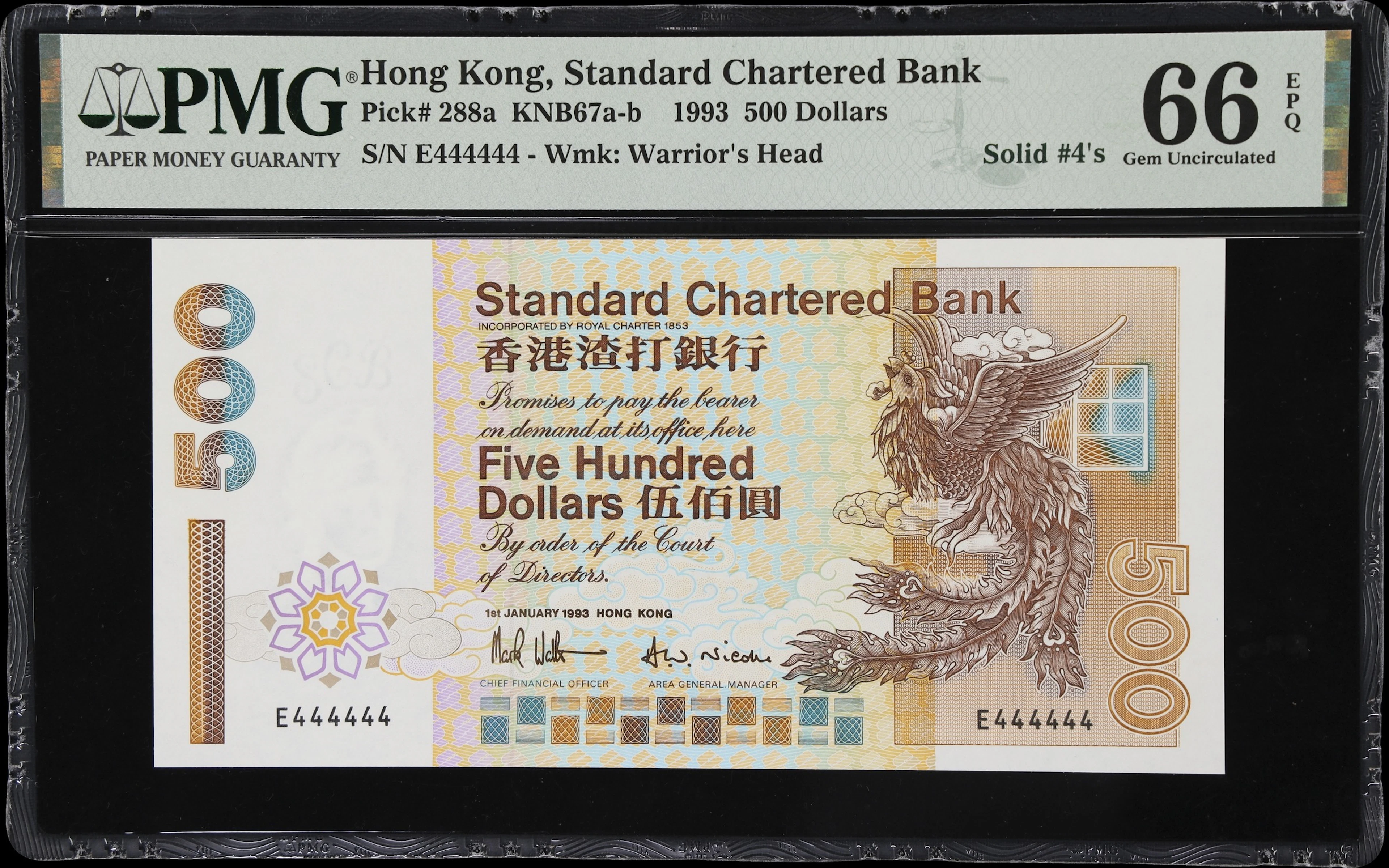 HONG KONG (SAR). Standard Chartered Bank. 500 Dollars, 1.1.1993. P-288a.