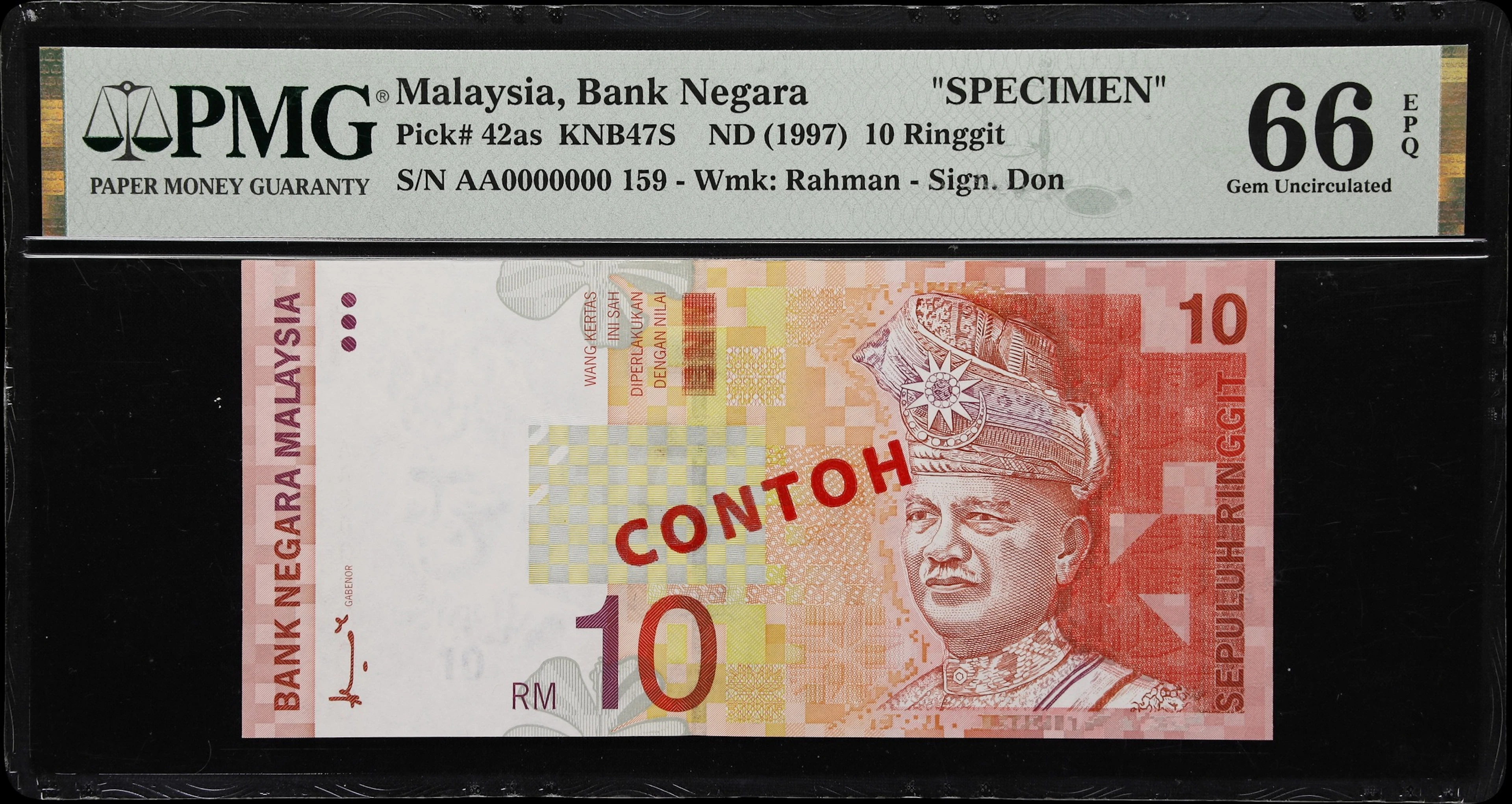 MALAYSIA. Bank Negara Malaysia. 10 Ringgit, ND (1997). P-42as. KNB47S.