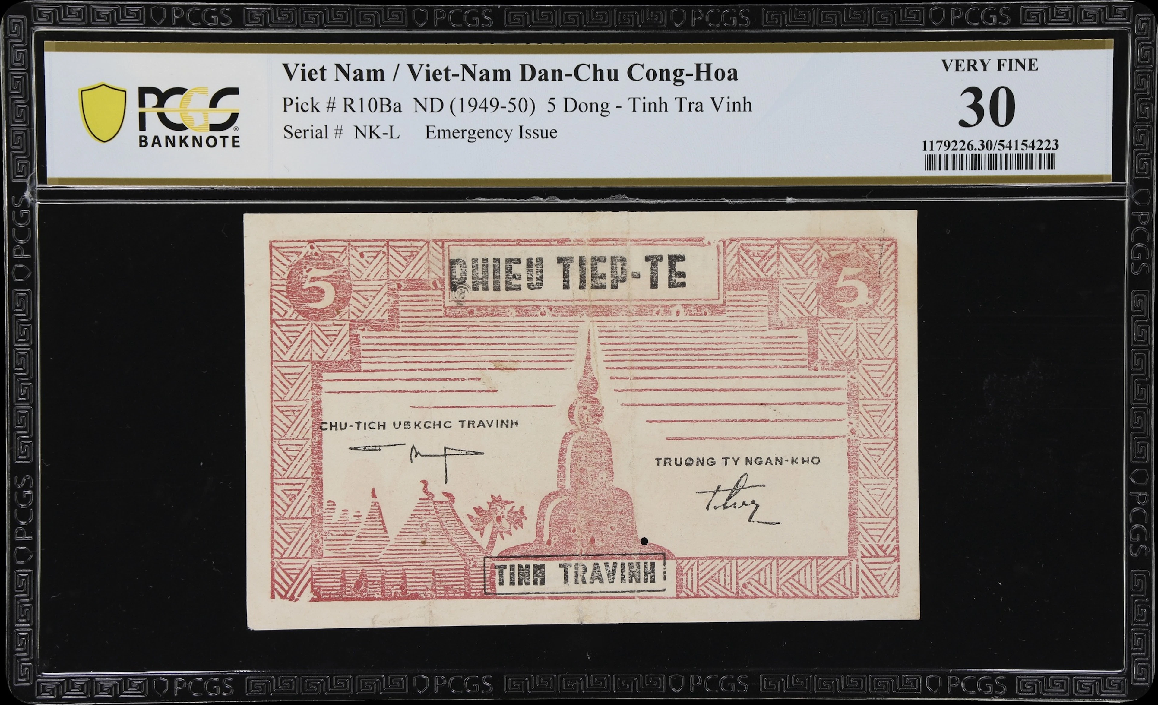 VIETNAM. Viet-Nam Dan-Chu Cong-Hoa. 5 Dong, ND (1949-50). P-R10Ba.