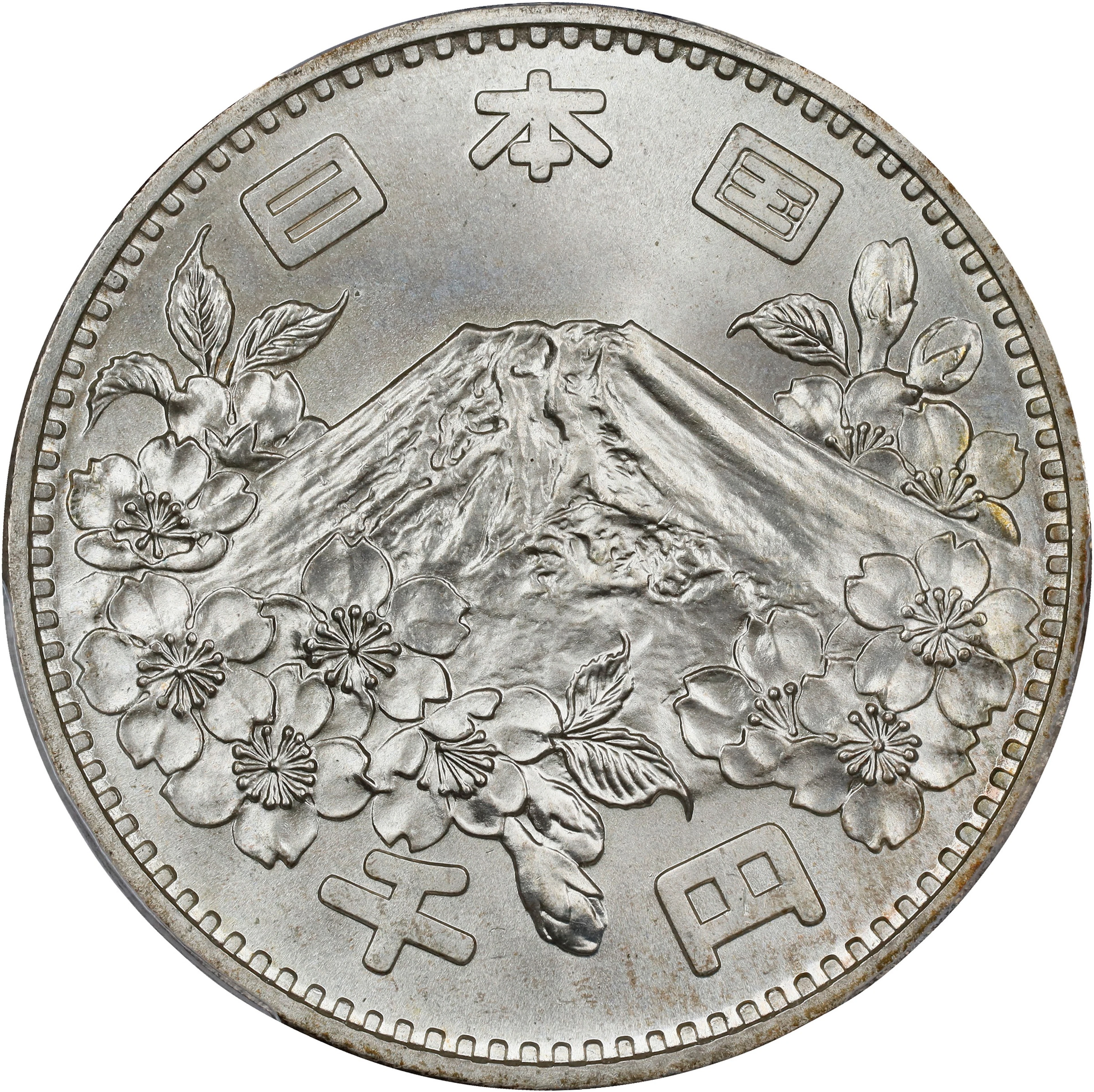 JAPAN. 1000 Yen, Year 39 (1964). Osaka Mint. Hirohito (Showa). PCGS MS-67.