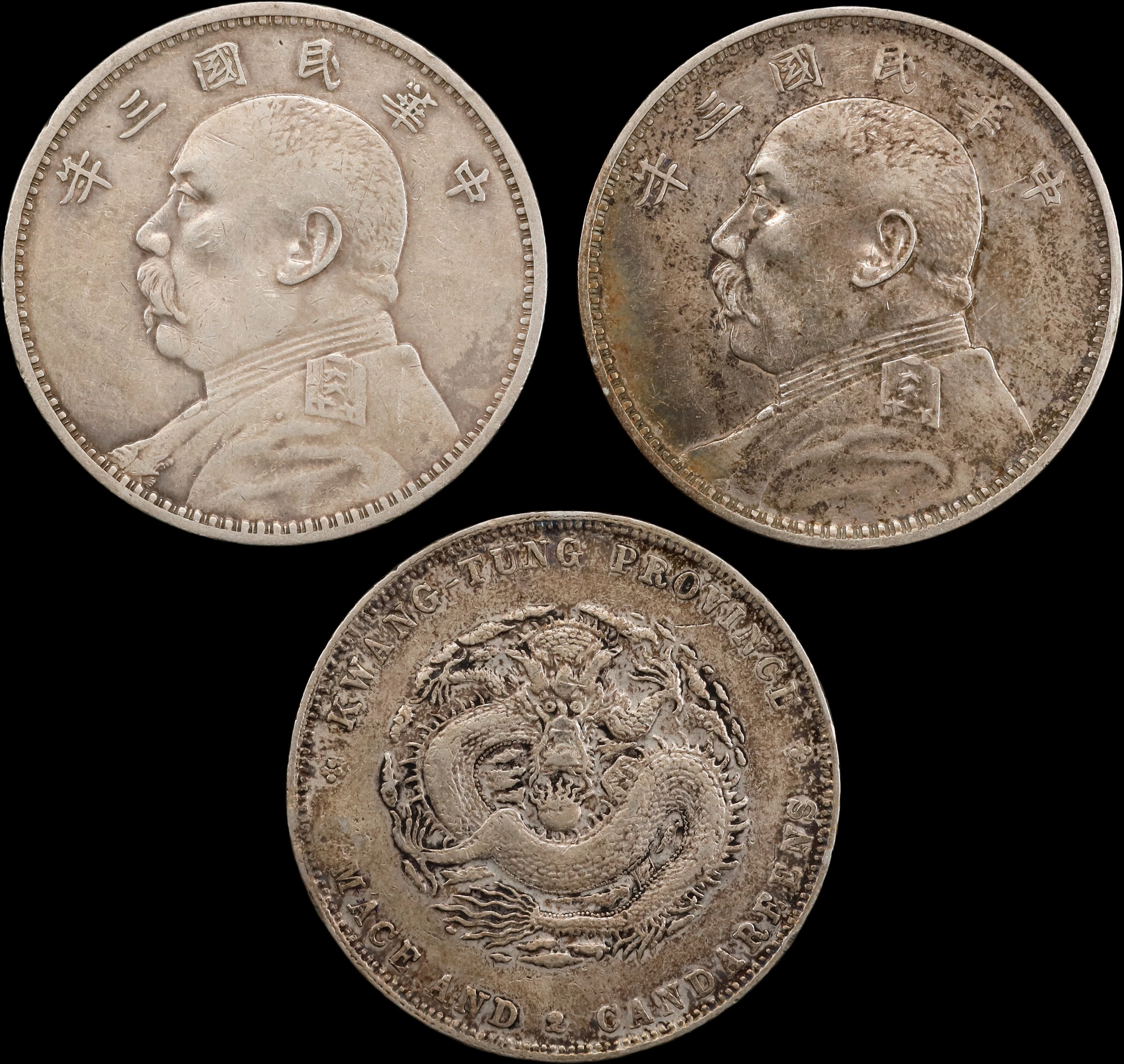CHINA. Trio of Dollars (3 Pieces), 1890-1914. Average Grade: EXTREMELY