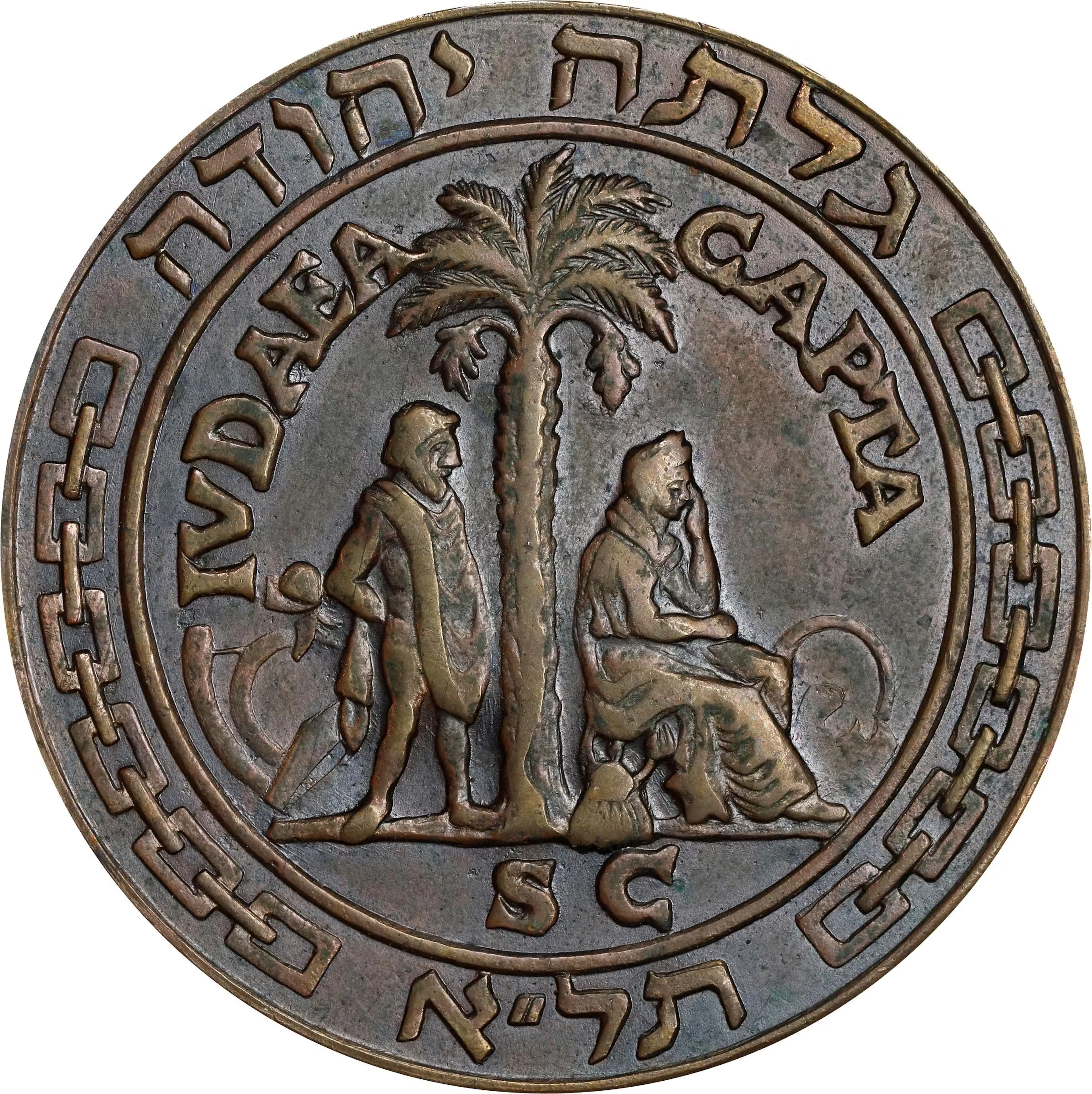 ISRAEL. 10th Anniversary of Israel Bronze Medal, ND (1958). UNCIRCULATED.
