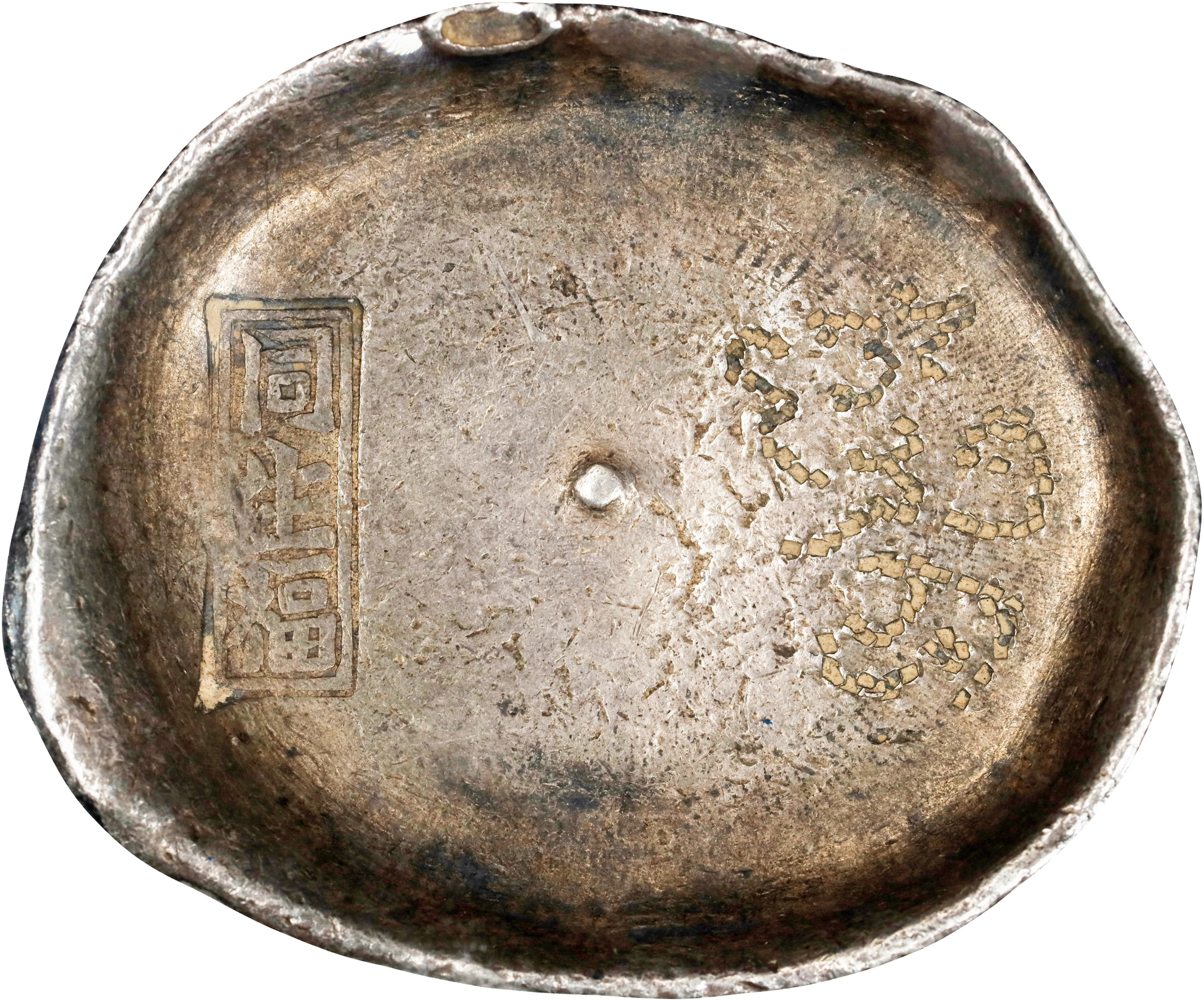 (t) CHINA. Sichuan Piaoding. Provincial Certified Ingots. Silver 10.5