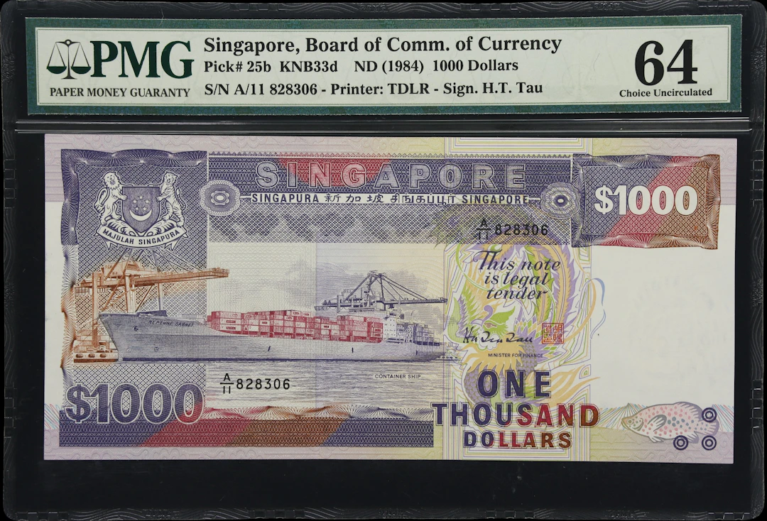 (◊) SINGAPORE. Board of Commissioners of Currency. 1000 Dollars, ND