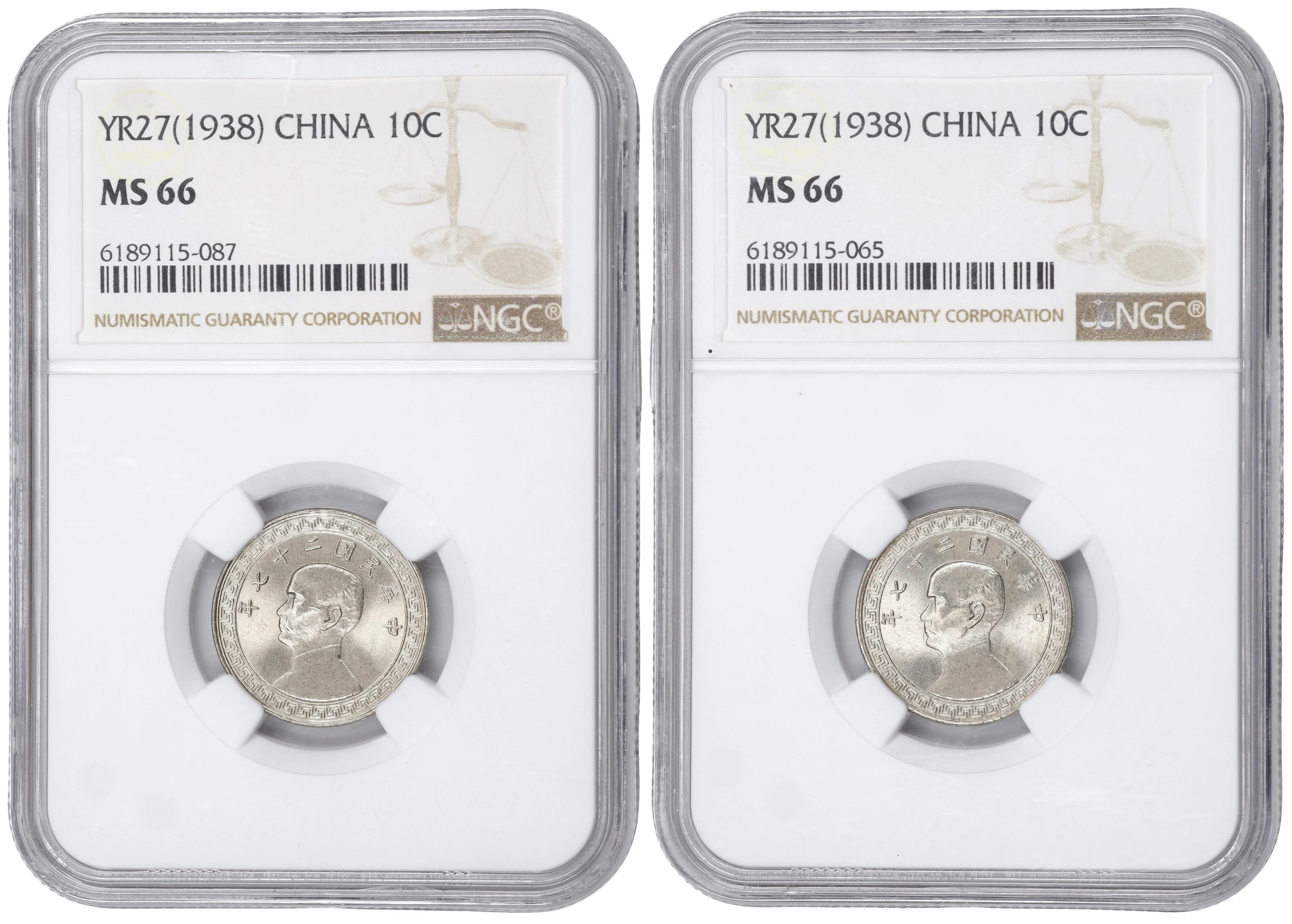 (t) CHINA. Duo 10 Cents (2 Pieces), Year 27 (1938). Both NGC MS-66.