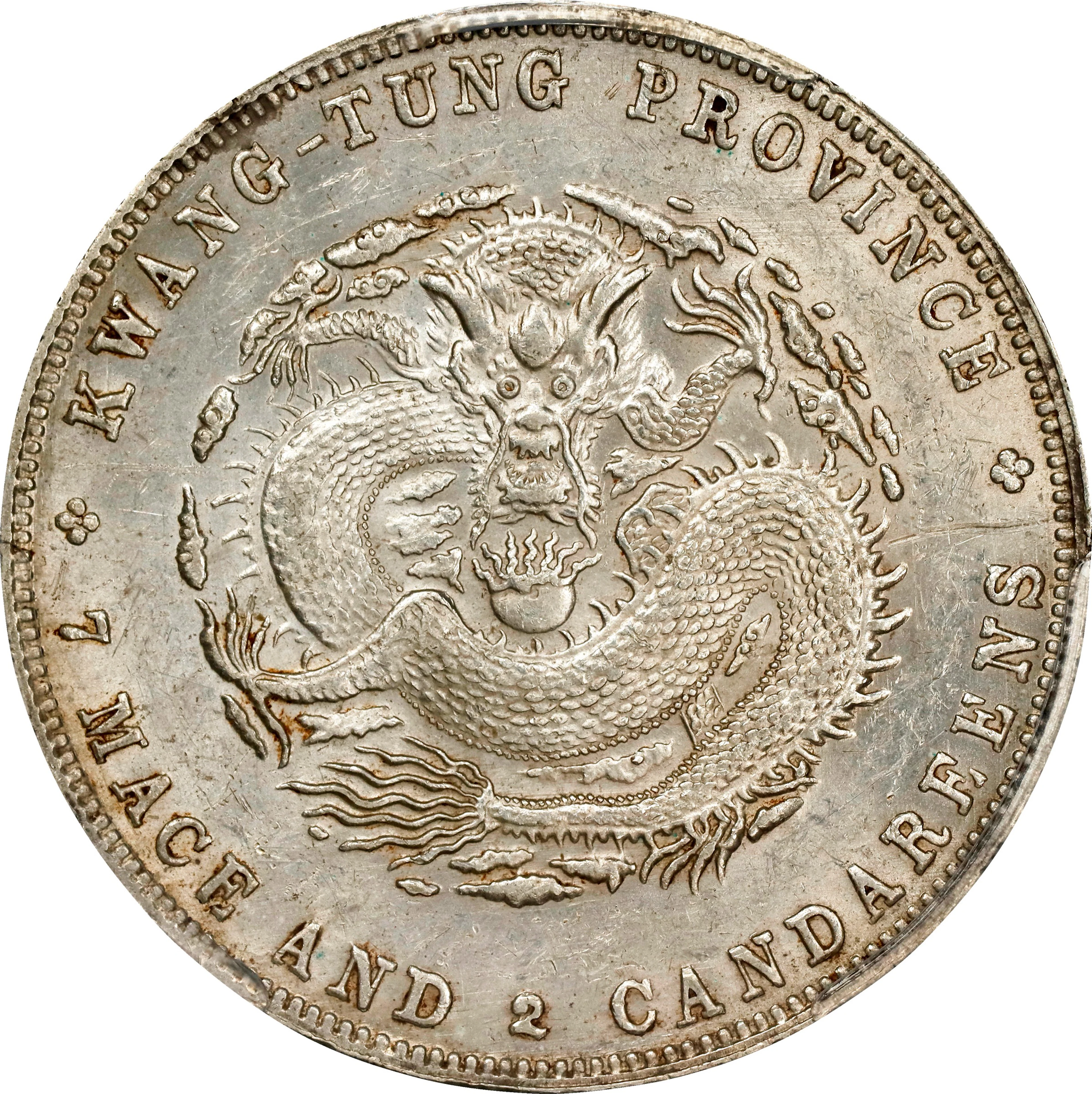 (t) CHINA. Kwangtung. 7 Mace 2 Candareens (Dollar), ND (1909-11).