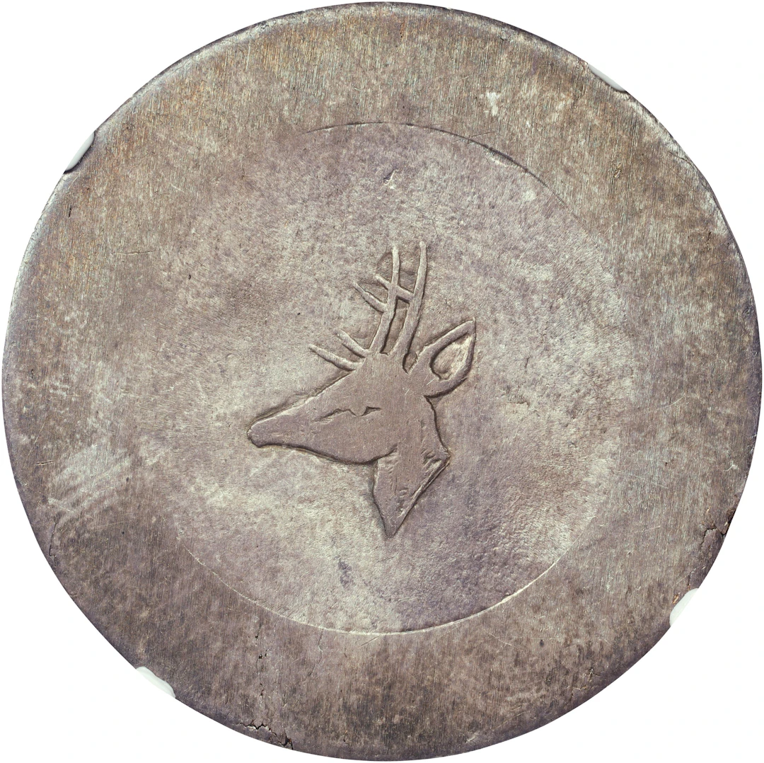 CHINA. Yunnan. Tael, ND (1943-44). Hanoi Mint. NGC MS-61.