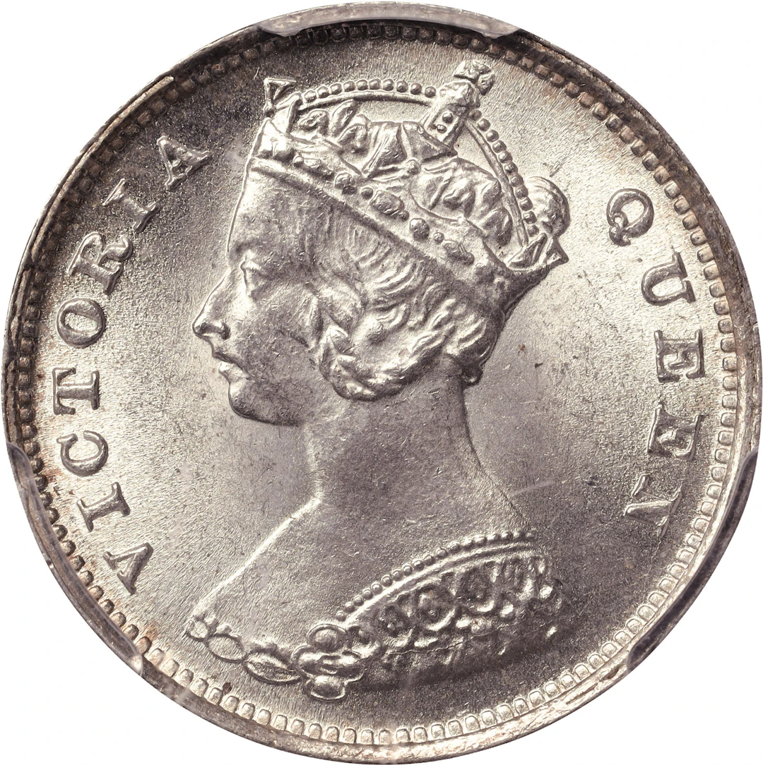 (t) HONG KONG (SAR). 10 Cents, 1900. Birmingham (Heaton) Mint. Victoria.
