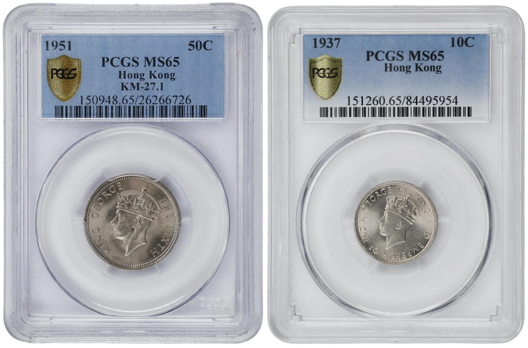 (t) HONG KONG (SAR). Duo of Mixed Denominations (2 Pieces), 1937 &