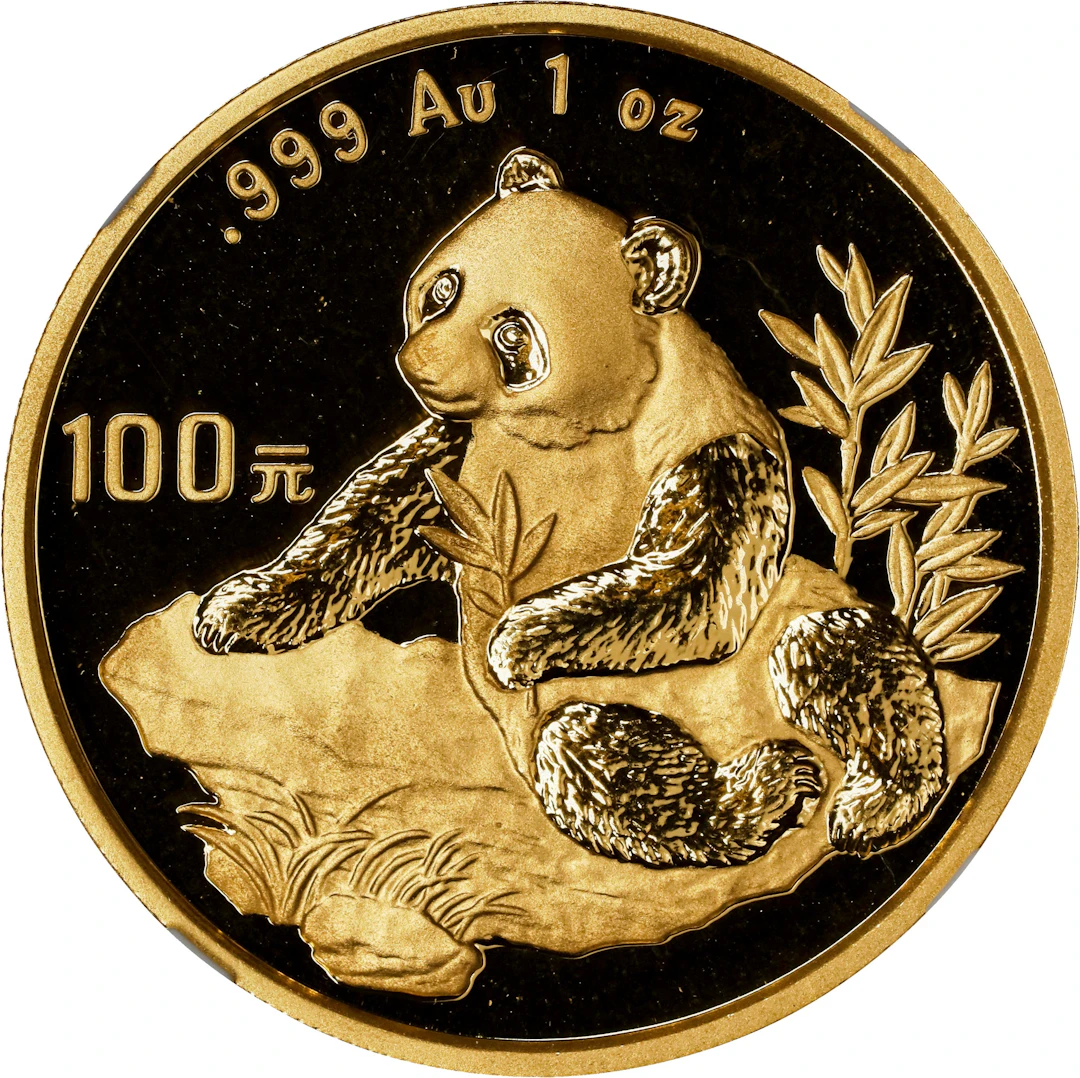 (t) CHINA. Gold 100 Yuan, 1998. Panda Series. NGC MS-69 Deep Prooflike.