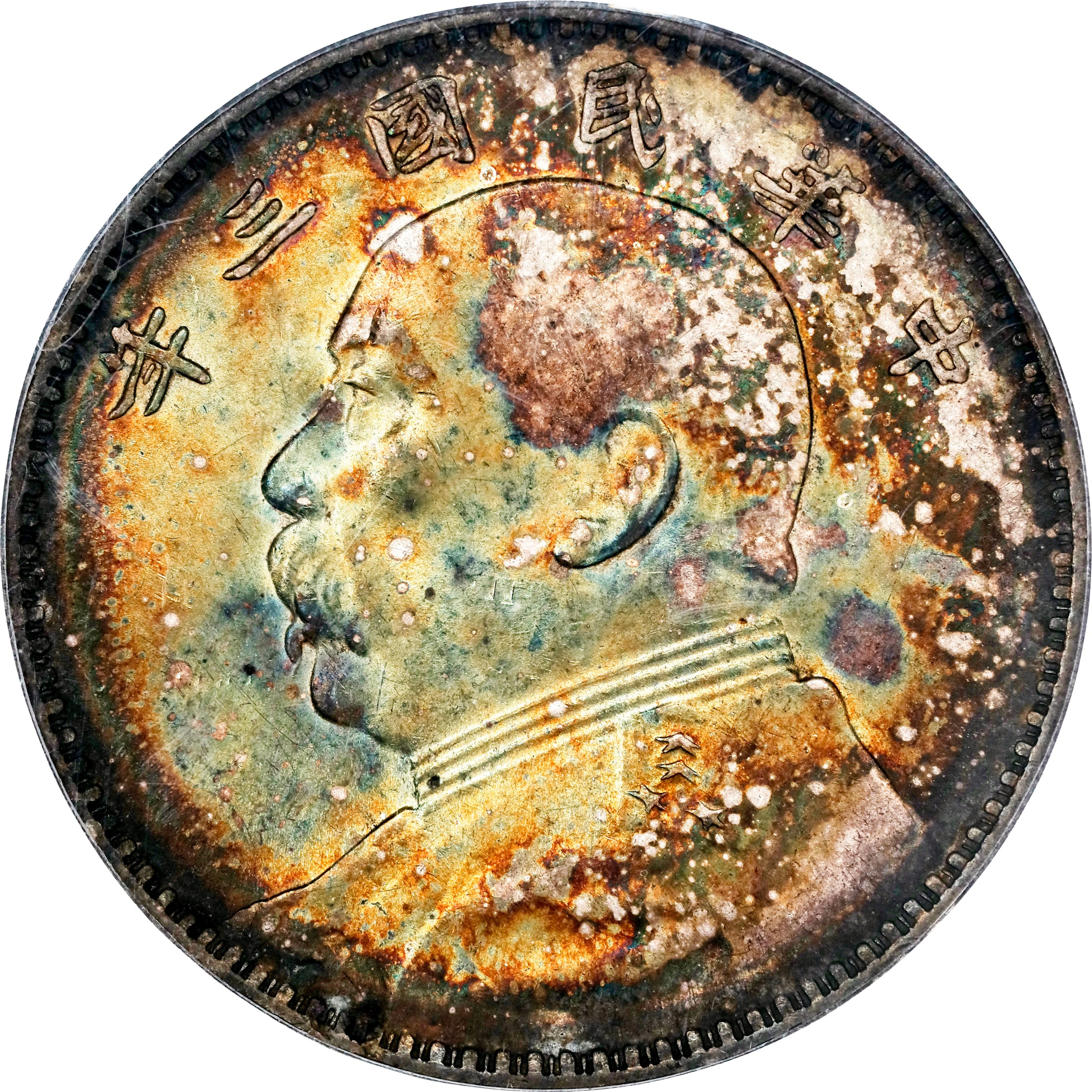 CHINA. Dollar, Year 3 (1914). PCGS Genuine--Questionable Color, Unc Details.
