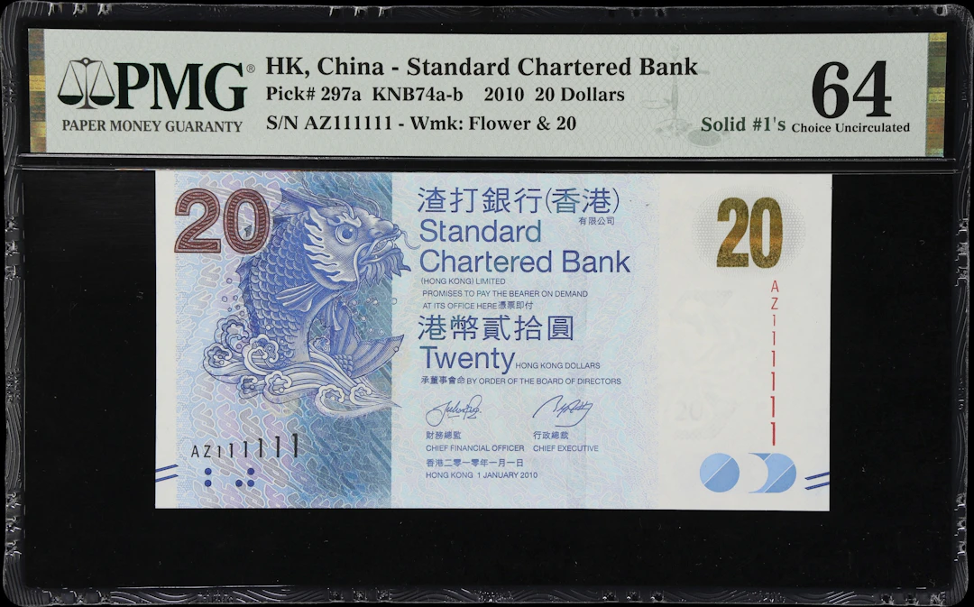 (t) HONG KONG (SAR). Standard Chartered Bank. 20 Dollars, 1.1.2010.