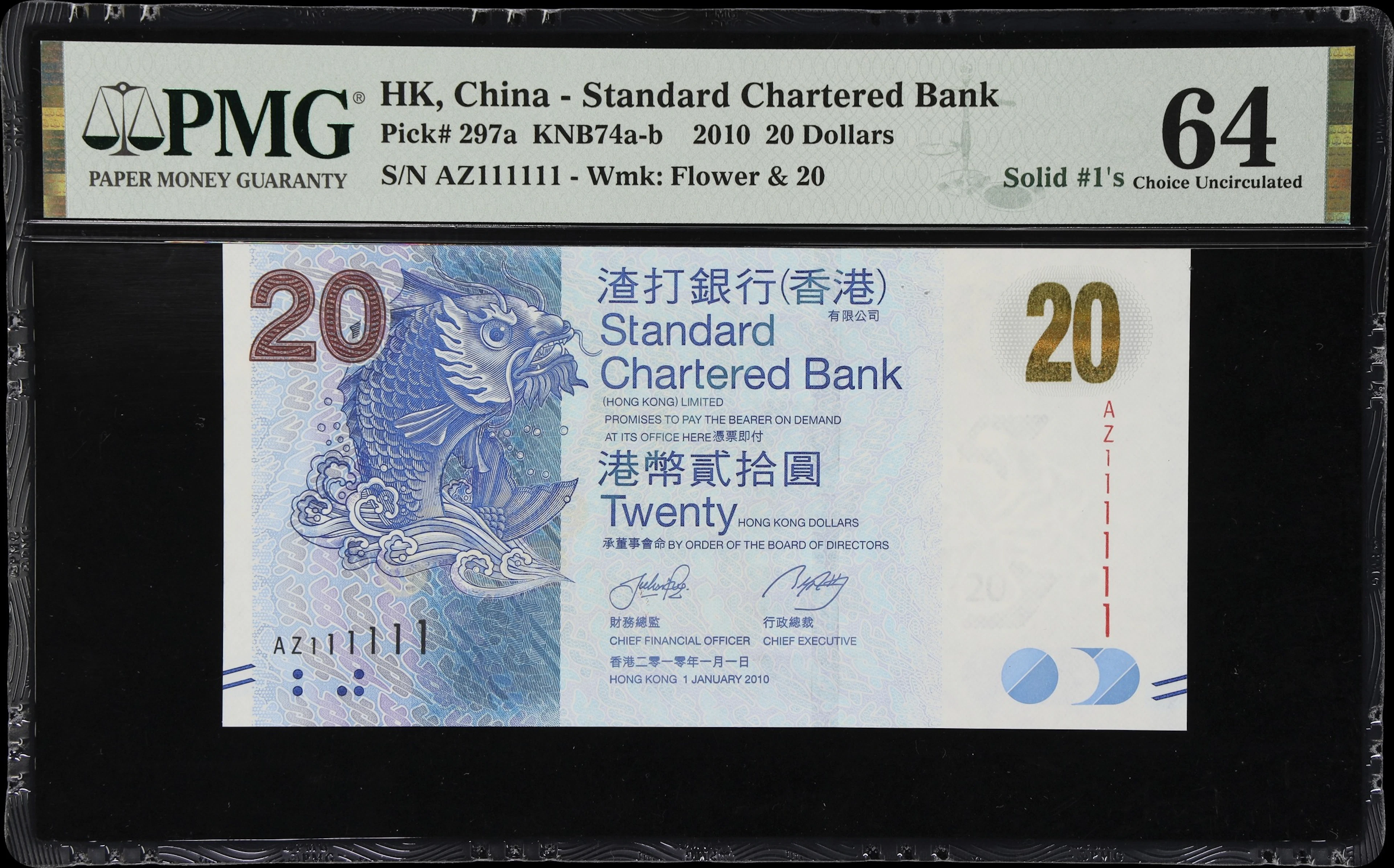 (t) HONG KONG (SAR). Standard Chartered Bank. 20 Dollars, 1.1.2010.