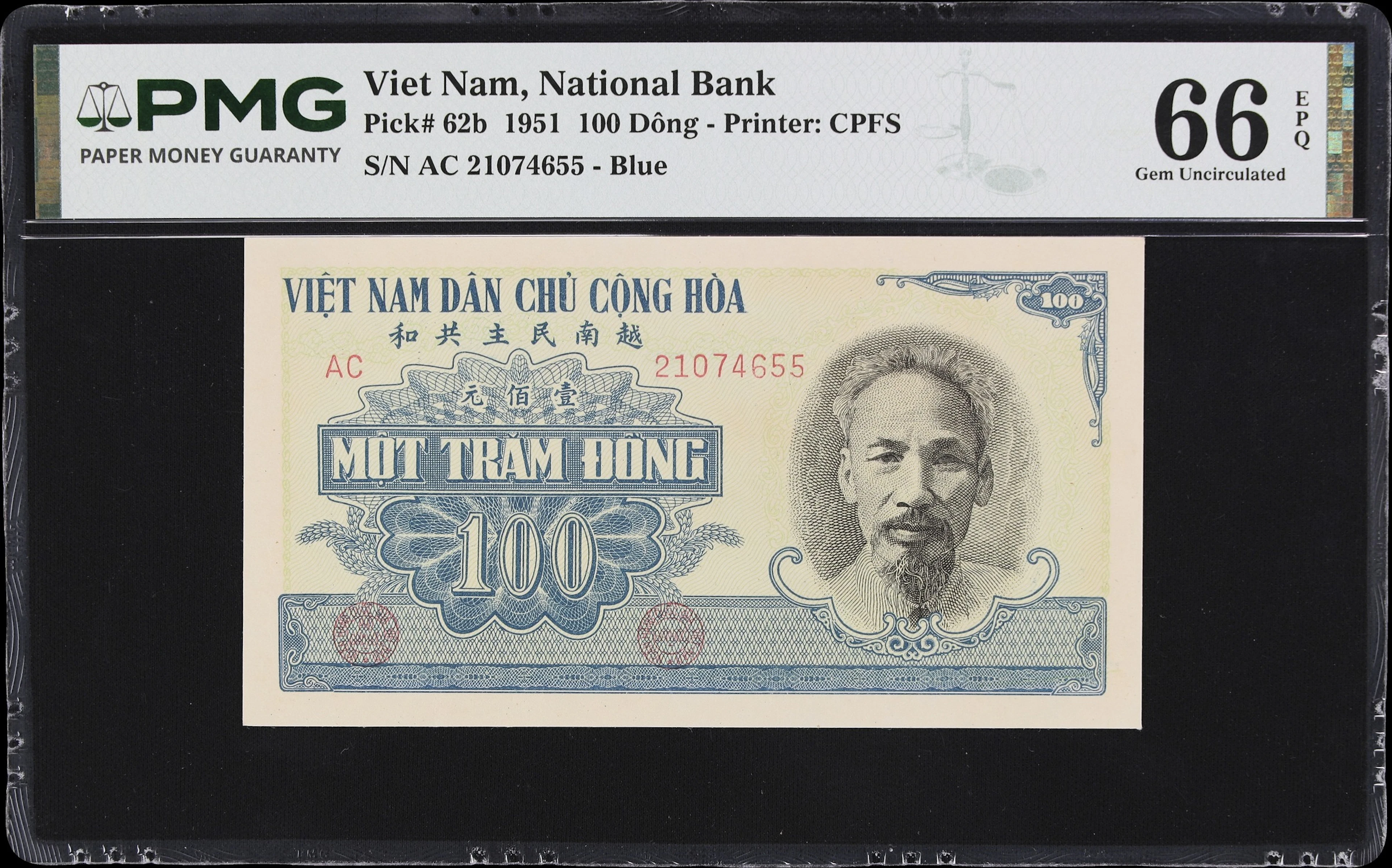 VIETNAM. National Bank of Vietnam. 100 Dong, 1951. P-62b. PMG Gem