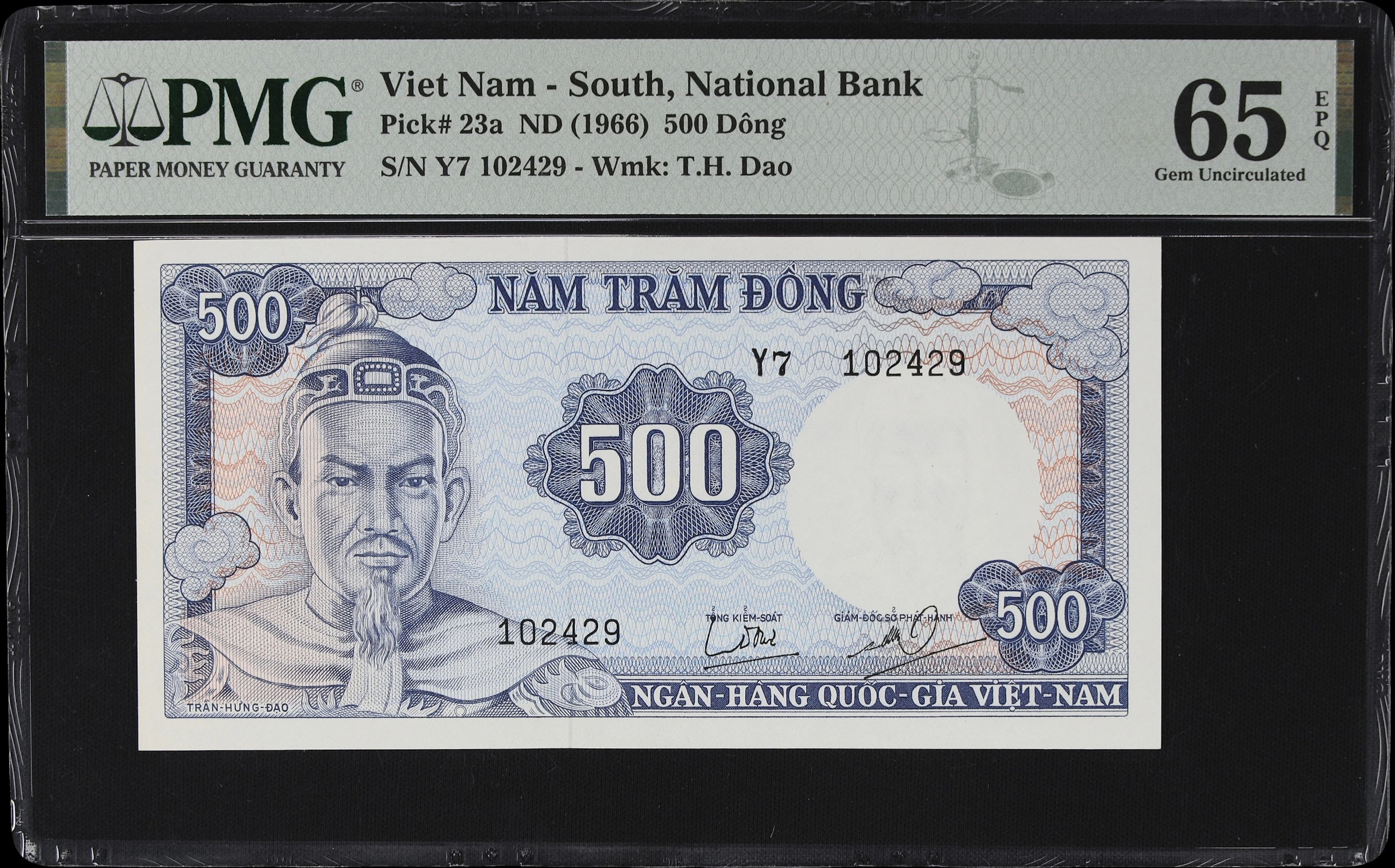 VIETNAM, SOUTH. National Bank of Vietnam. 500 Dong, ND (1966). P-23a.