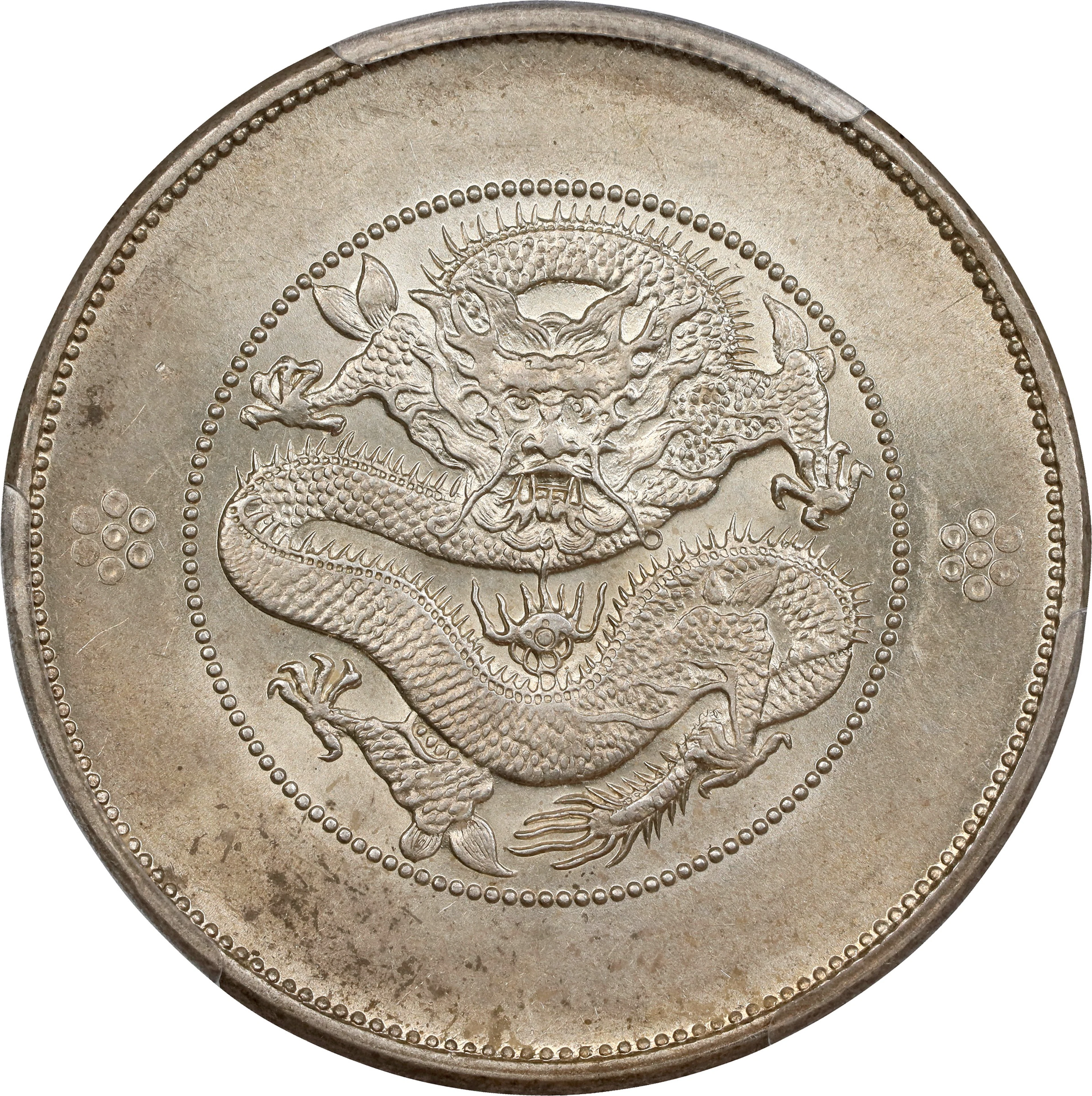 (t) CHINA. Yunnan. 7 Mace 2 Candareens (Dollar), ND (ca. 1911). Kunming