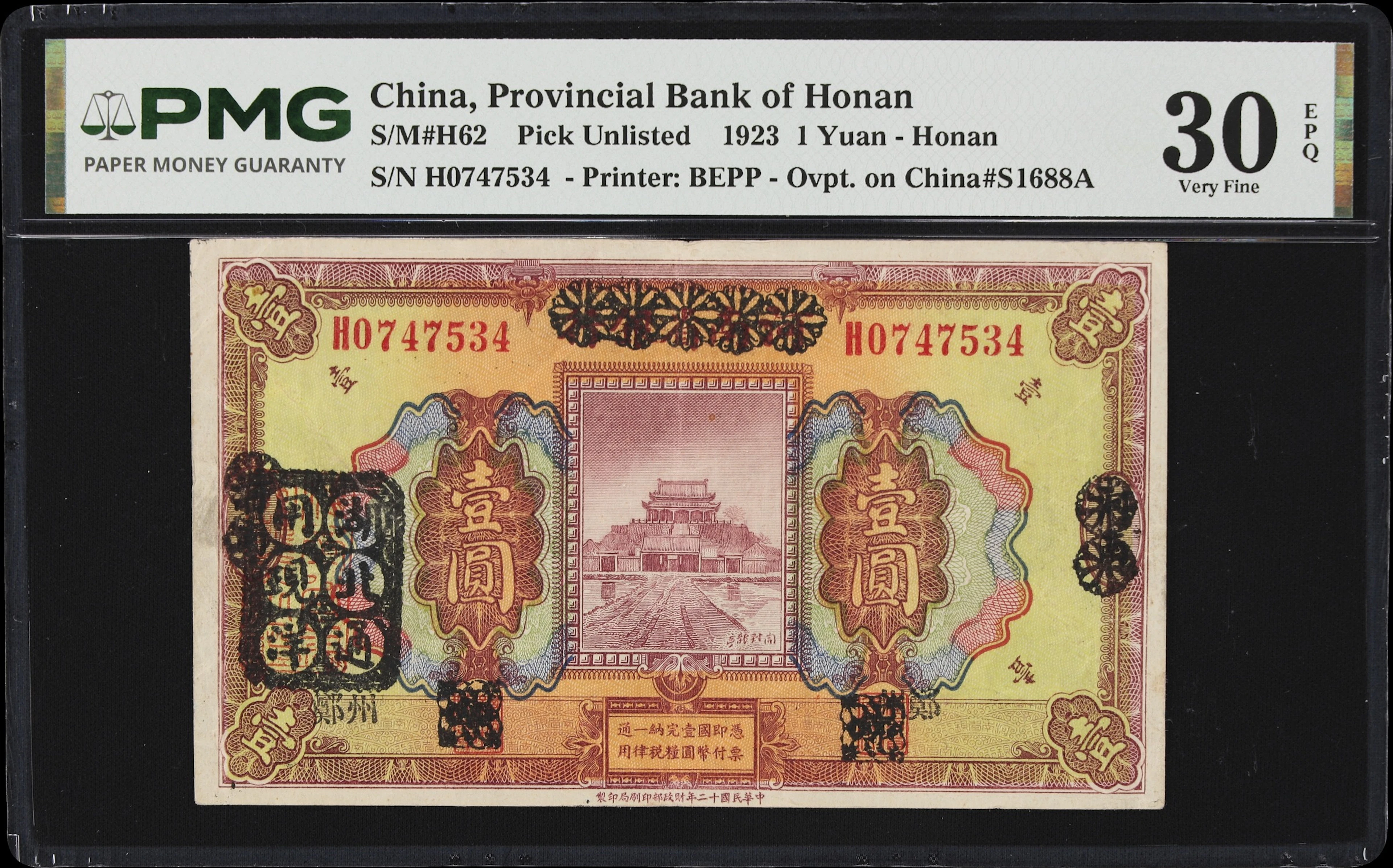 CHINA--PROVINCIAL BANKS. Provincial Bank of Honan. 1 Yuan, 15.7.1923.