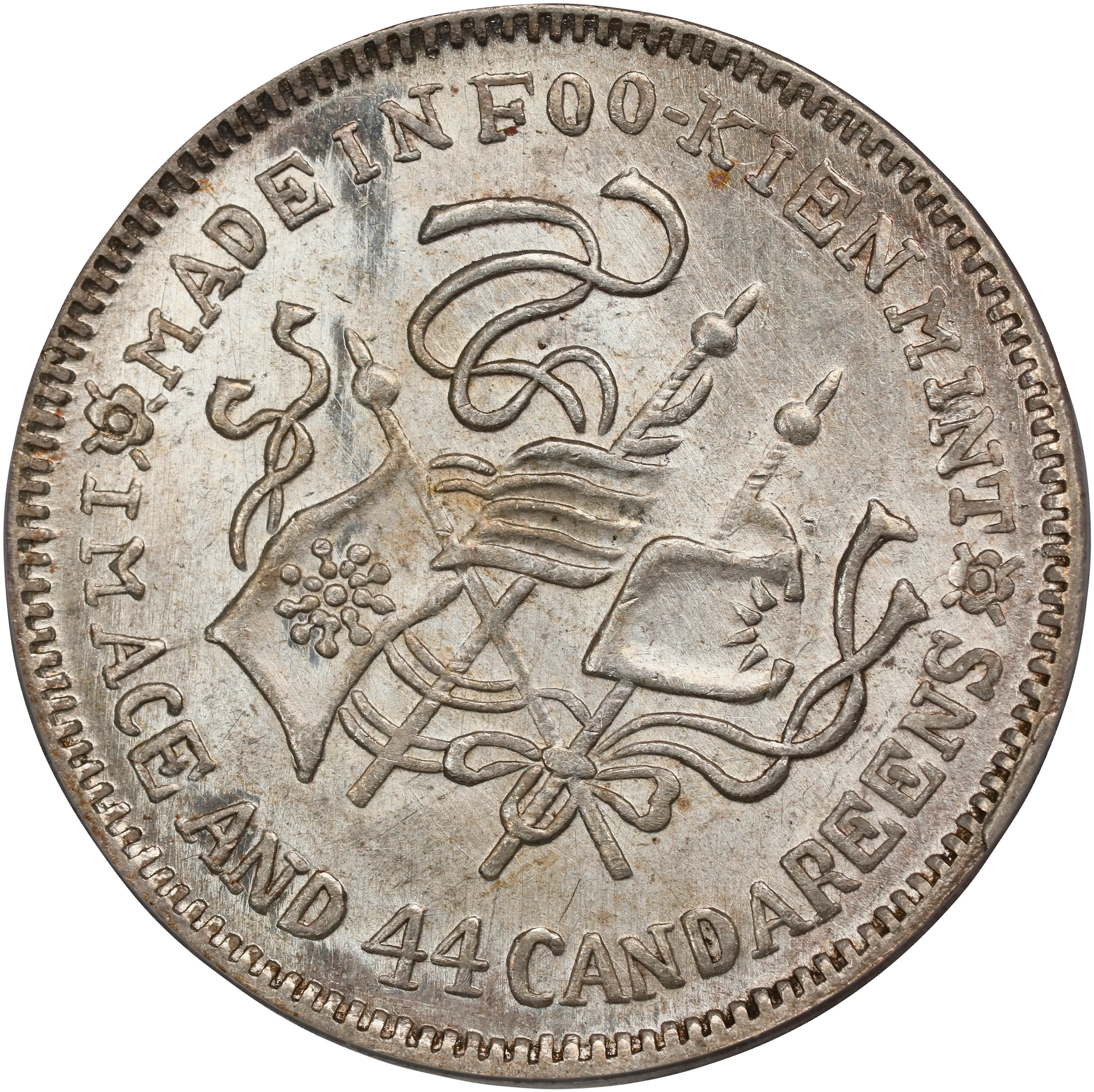 (t) CHINA. Fukien. 1 Mace 4.4 Candareens (20 Cents), CD (1924). Fukien
