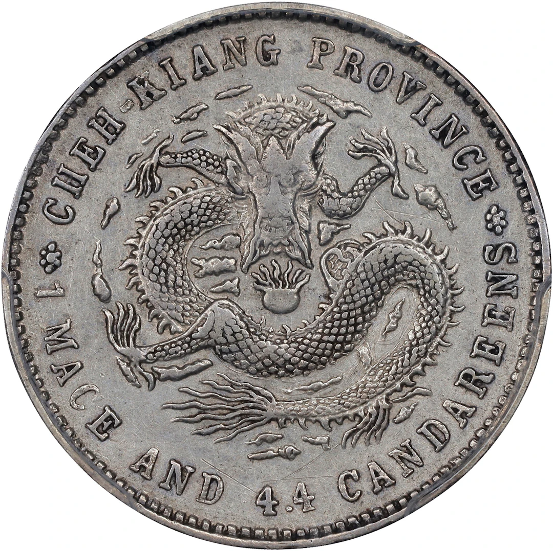 (t) CHINA. Chekiang. 1 Mace 4.4 Candareens (20 Cents), ND (1898-99).