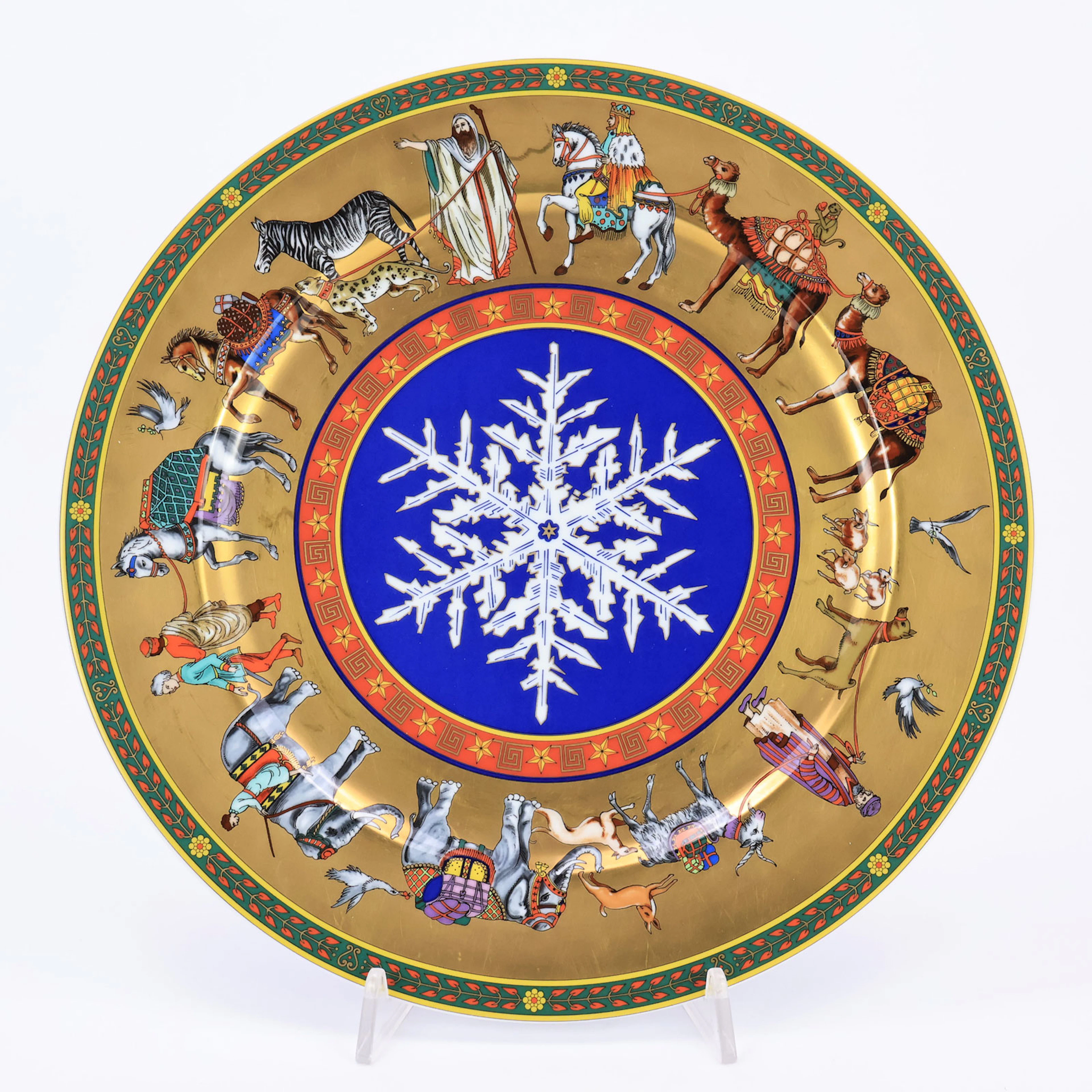 Rosenthal - Weihnachtsteller