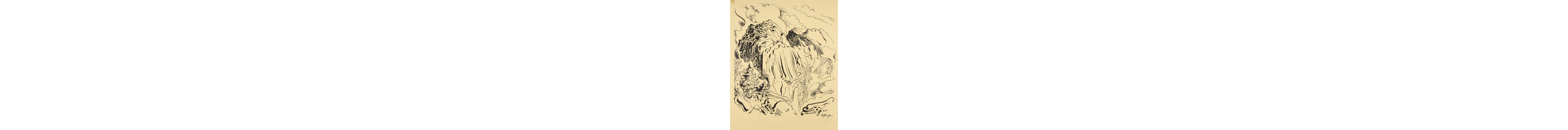 Schlichter, Rudolf