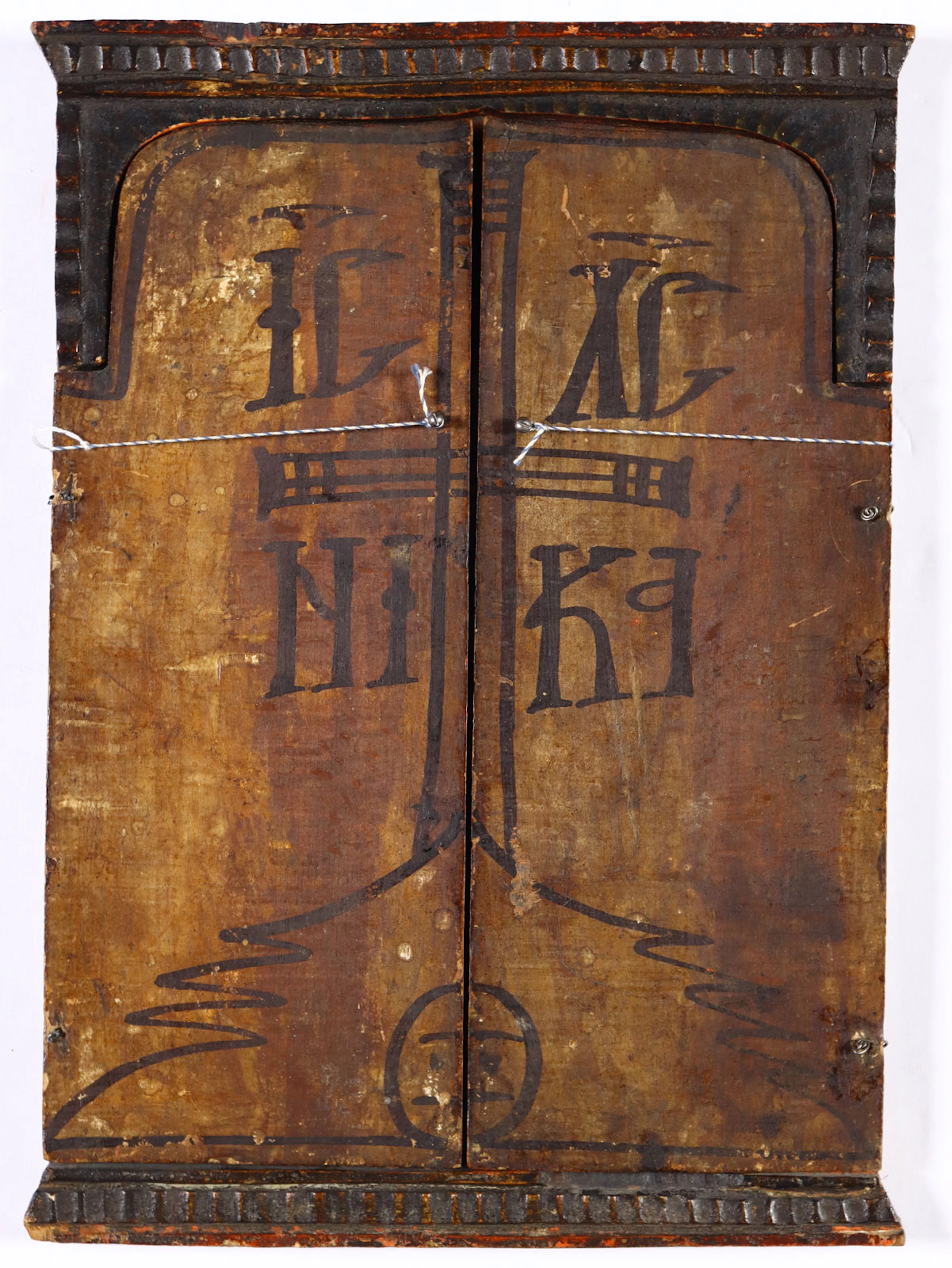 Triptychon
