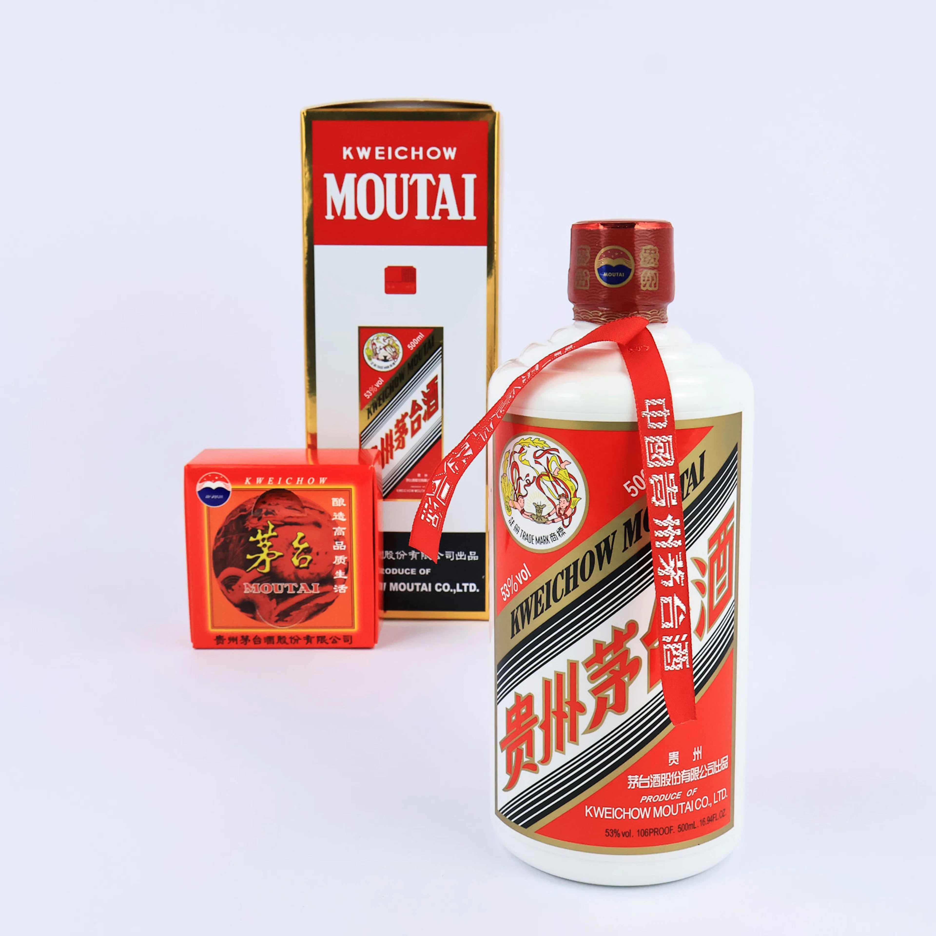 Branntwein - Kweichow-Moutai