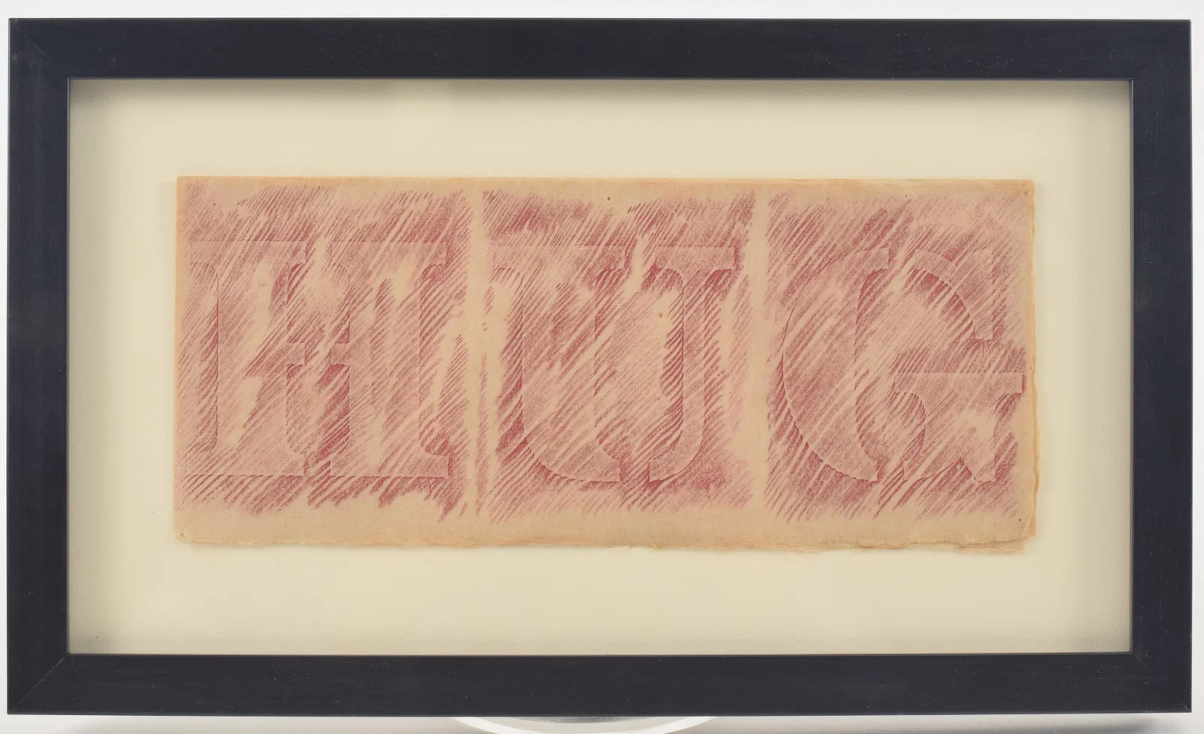 Robert Indiana. "Hug". Ca. 1963. Colored pencil on paper. New Year's