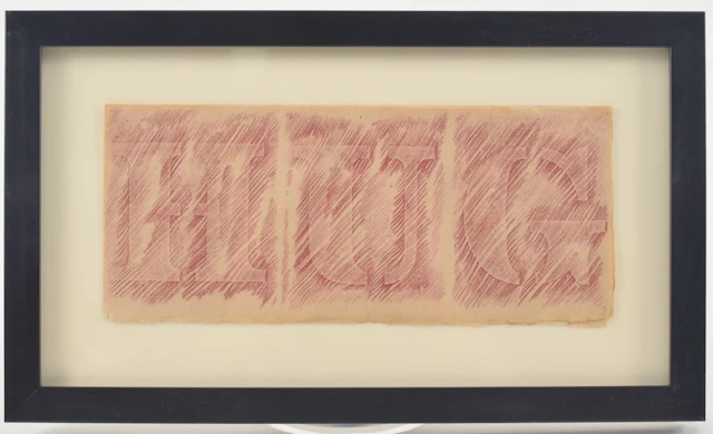 Robert Indiana. "Hug". Ca. 1963. Colored pencil on paper. New Year's