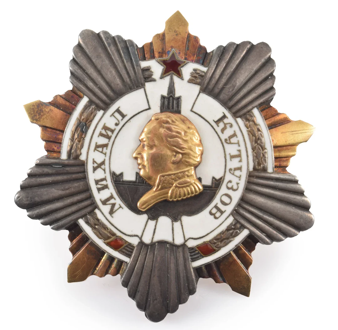 Rare Soviet Russian Order of Kutuzov, 1st Class, Type 2, Variation