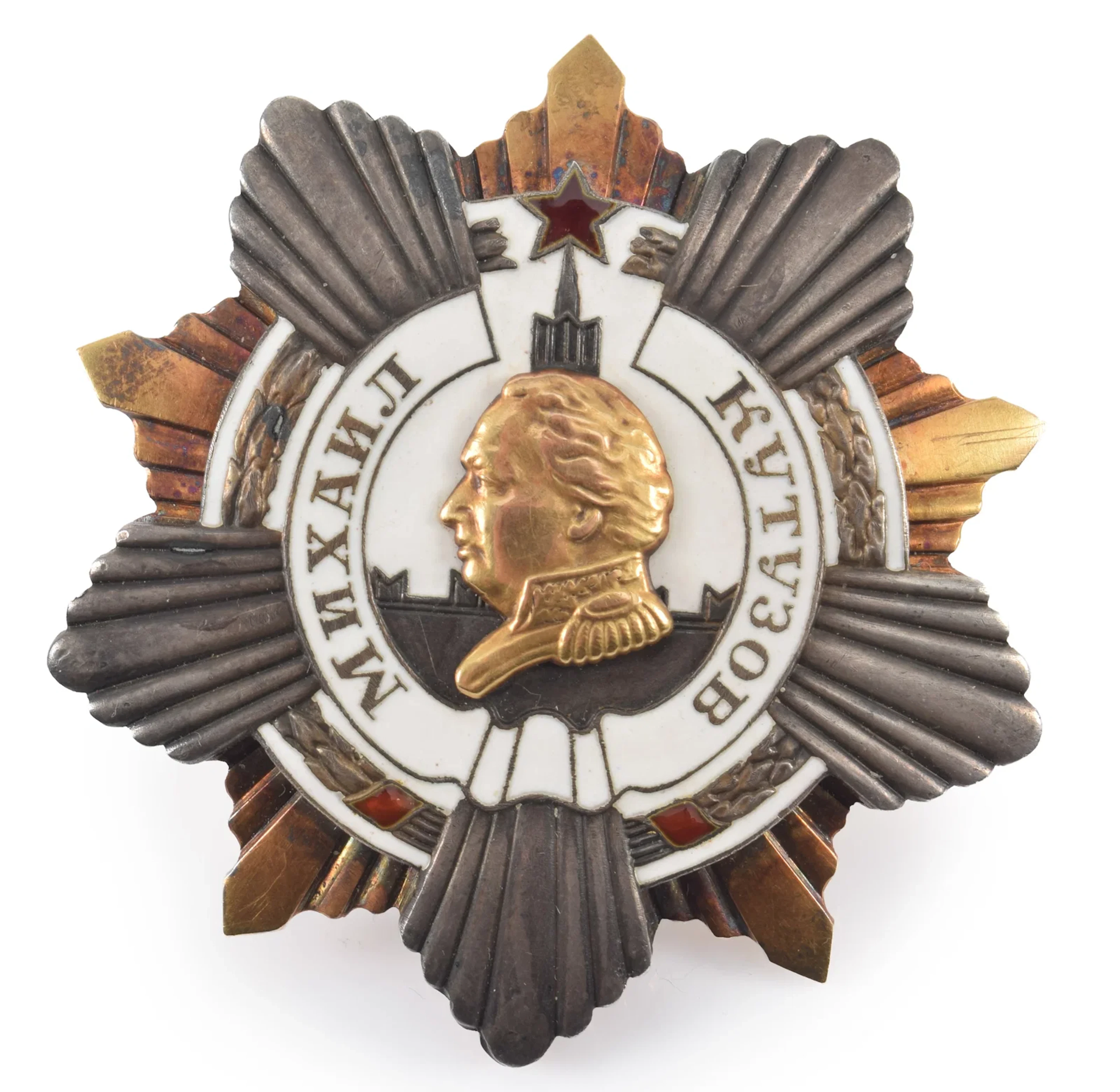Rare Soviet Russian Order of Kutuzov, 1st Class, Type 2, Variation