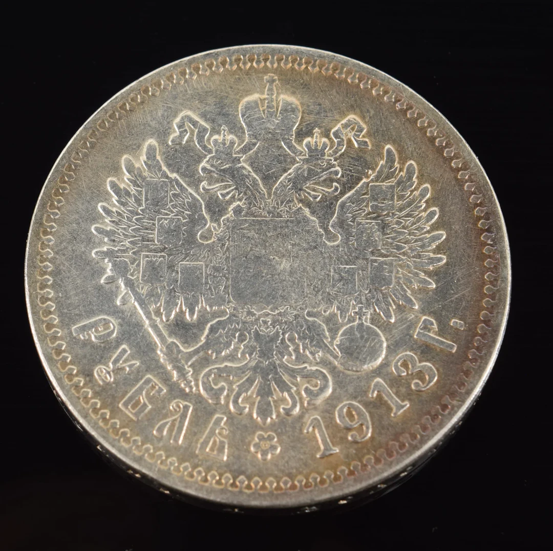 Scarce 1913 Imperial Russian Nicholas II silver rouble. Imperial Russian