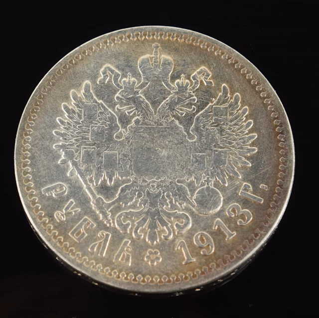 Scarce 1913 Imperial Russian Nicholas II silver rouble. Imperial Russian