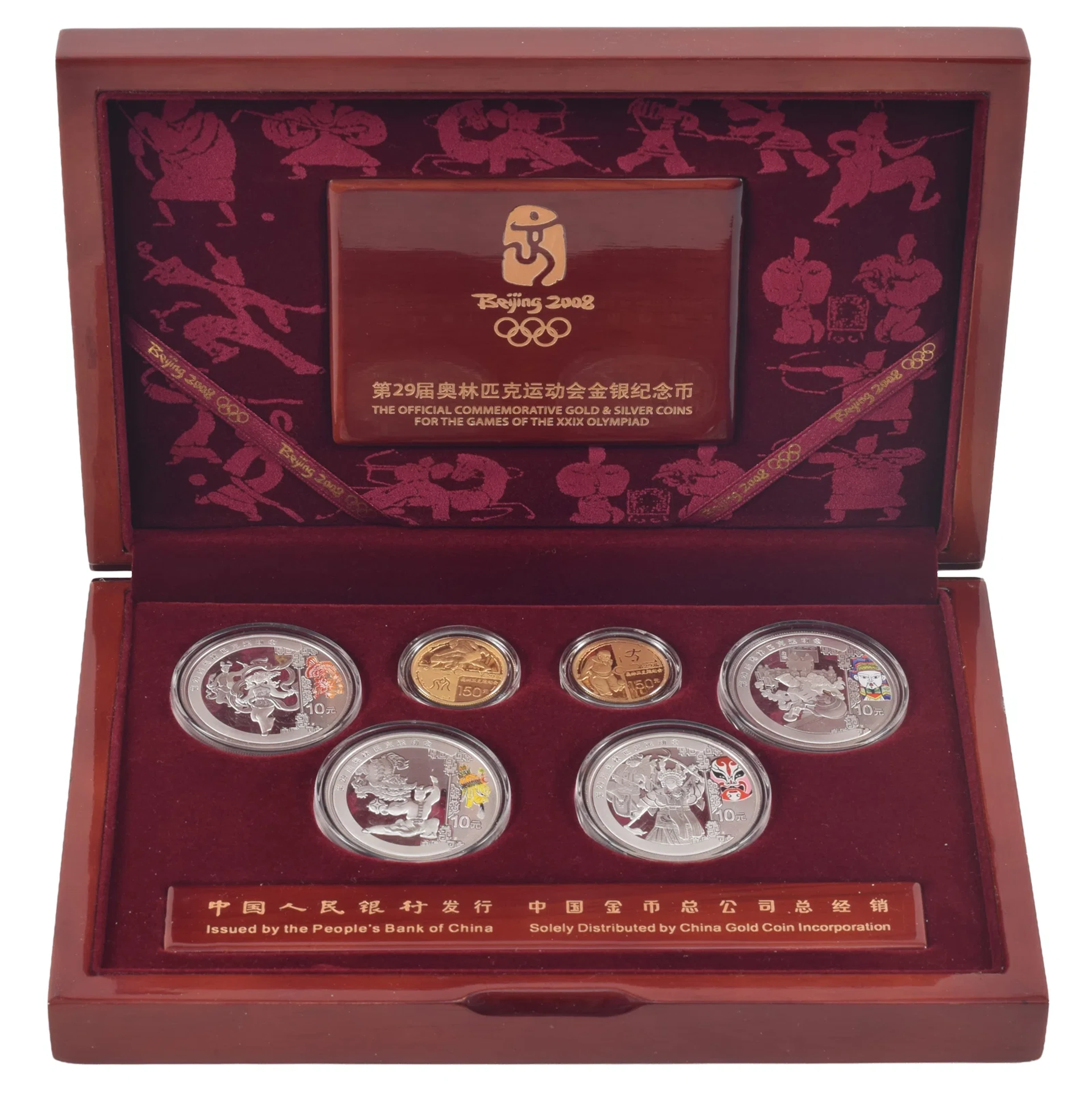 A cased set of the official 6-pieces commemorative proof set issued