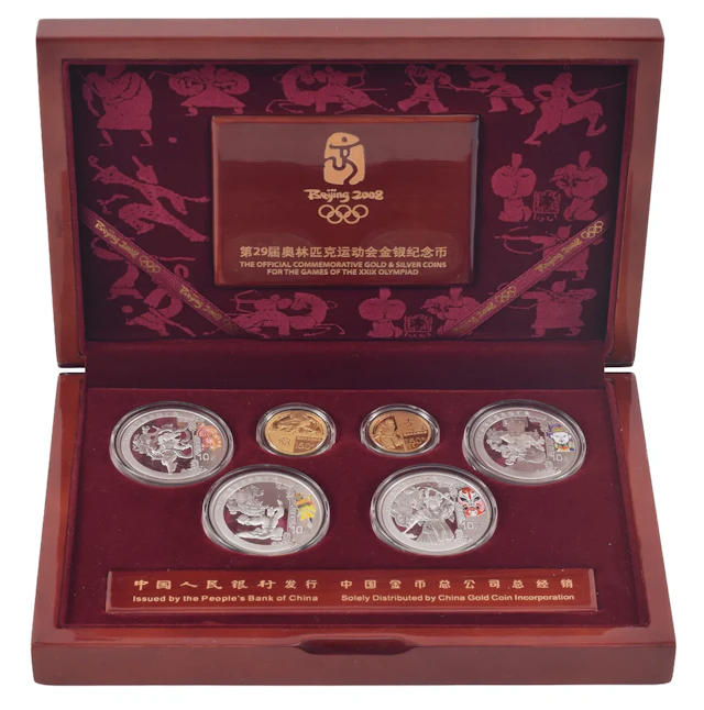 A cased set of the official 6-pieces commemorative proof set issued