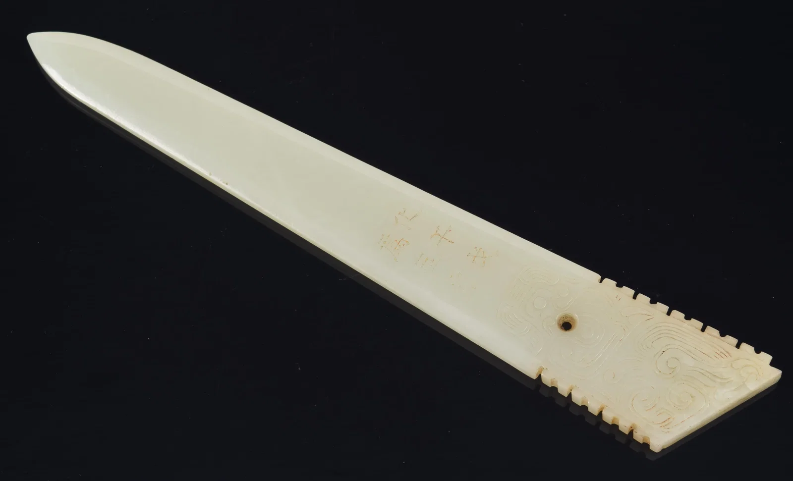 Jade dagger axe ko. China. Archaic style pure white jade and inscription.