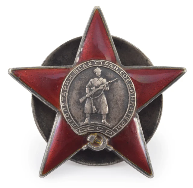 Exceptionally Early Soviet Russian Order of the Red Star, Type I "GOZNAK"