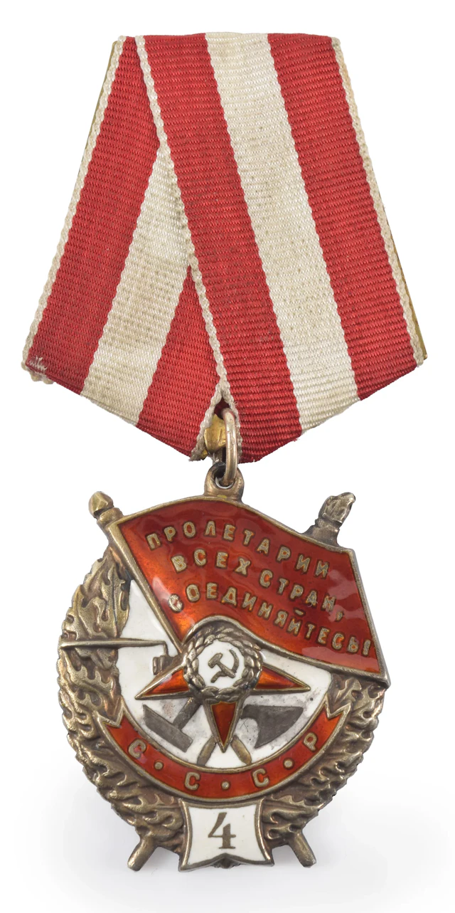 Rare Early Soviet Russian Order of the Red Banner, Fourth Award -
