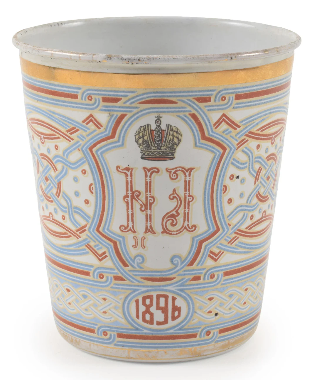 Imperial Russian Nicholas II Khodynka Coronation Cup, 1896. Rare Imperial