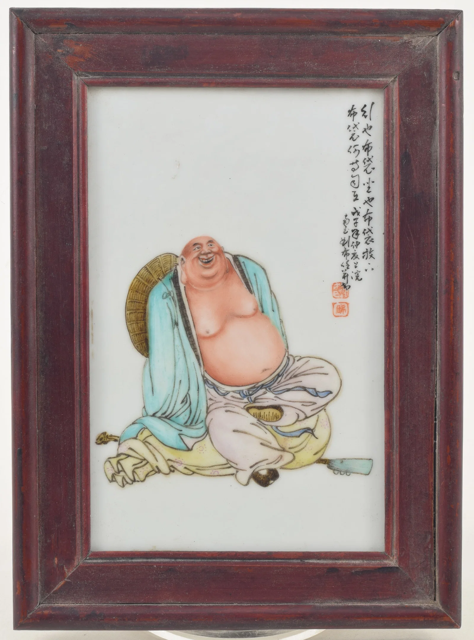 Porcelain plaque. China. Late Republic period. Painted with a figure