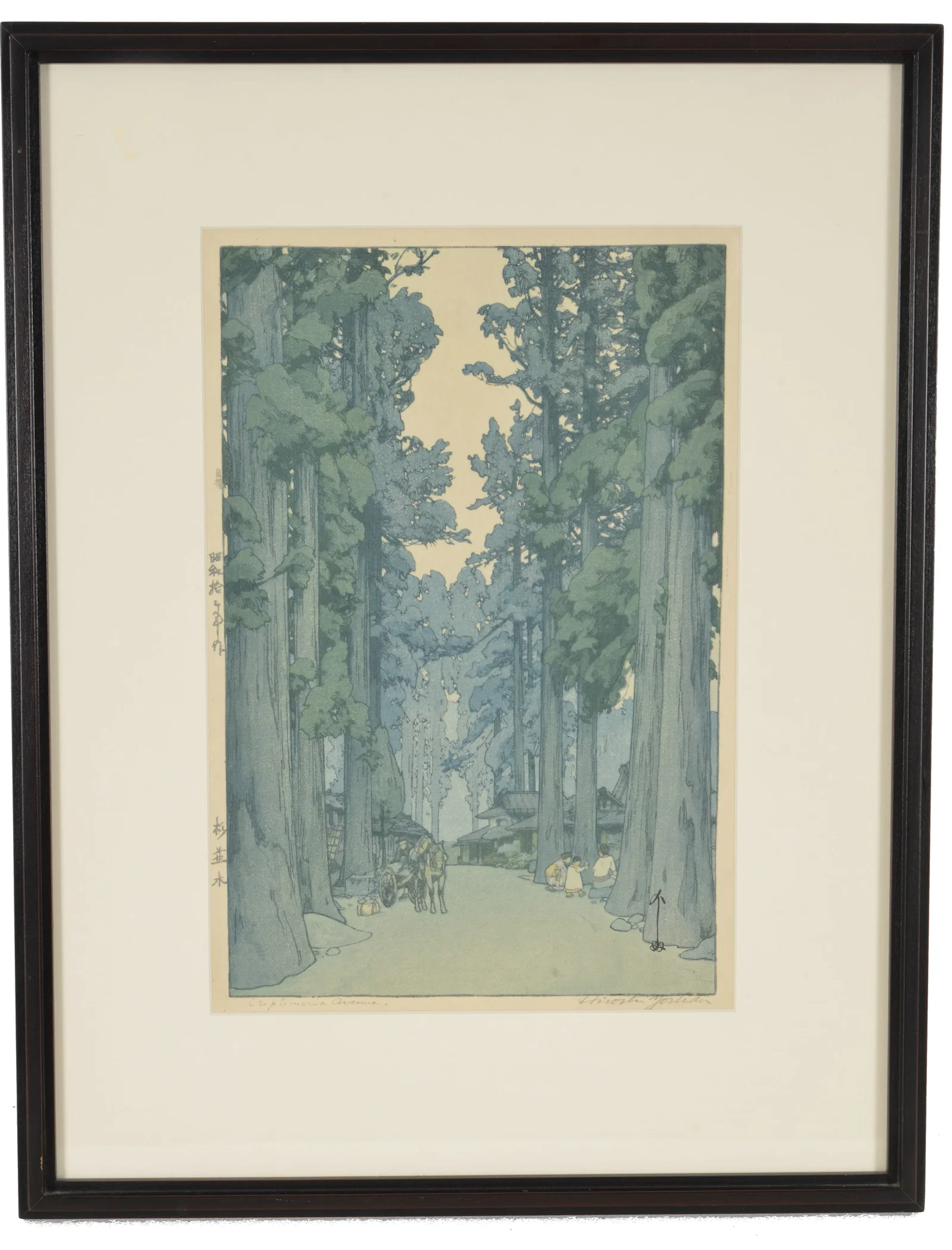 Hiroshi Yoshida, 1876-1950. Cryptomeria Avenue, 1937. Colored woodblock.