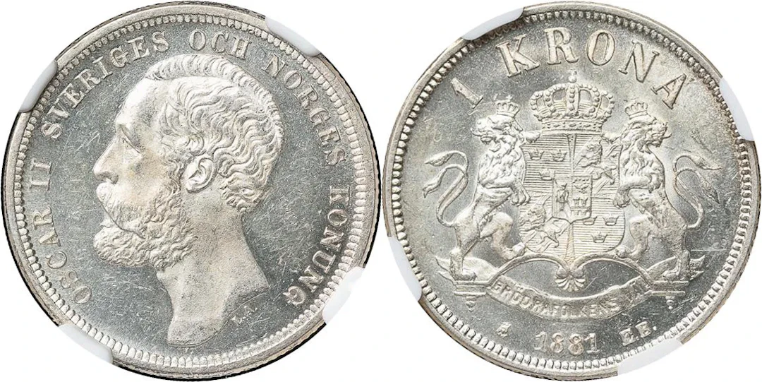 OSKAR II (1872-1907). Krona 1881. SM 67