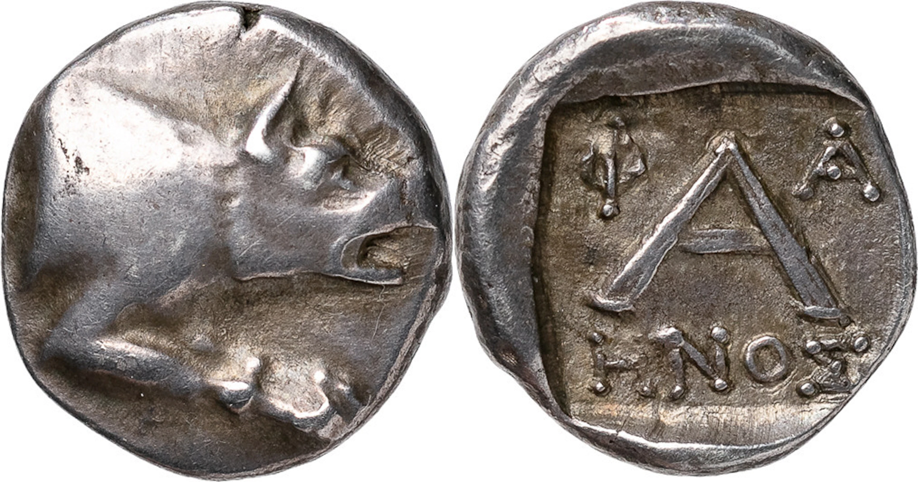 GREKISKA MYNT / GREEK COINS. ARGOLIS. ARGOS (before 146 B.C.). AR hemiobol