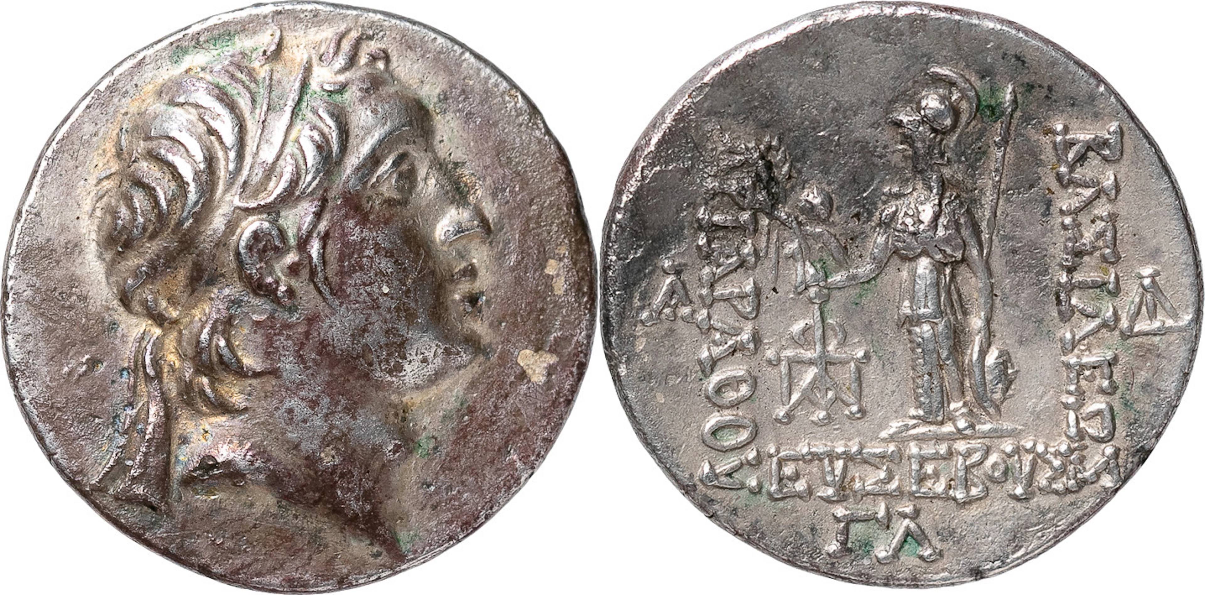 GREKISKA MYNT / GREEK COINS. THE CAPPADOCIAN KINGDOM. Ariarathes V