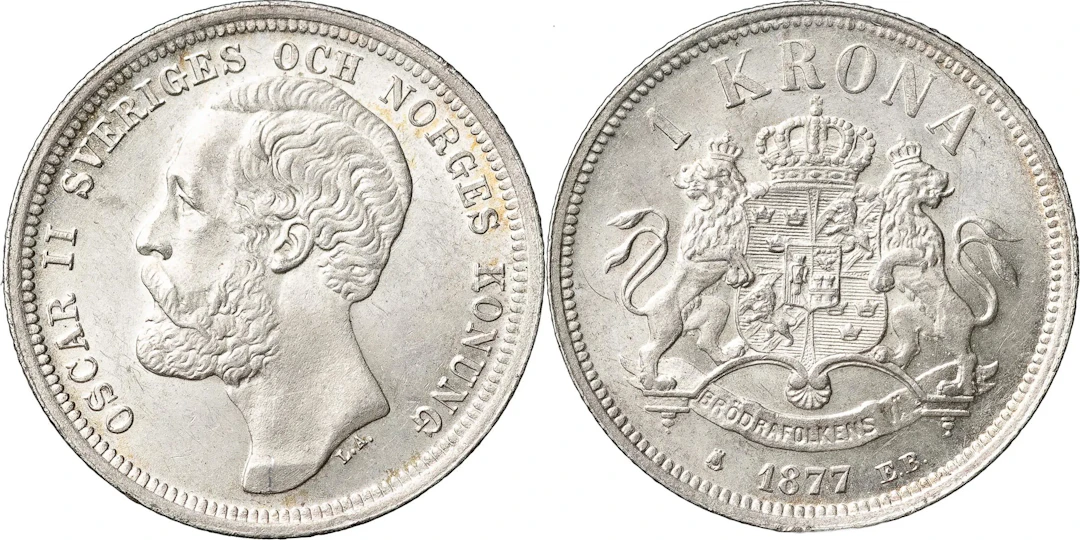 OSKAR II (1872-1907). Krona 1877. SM 64