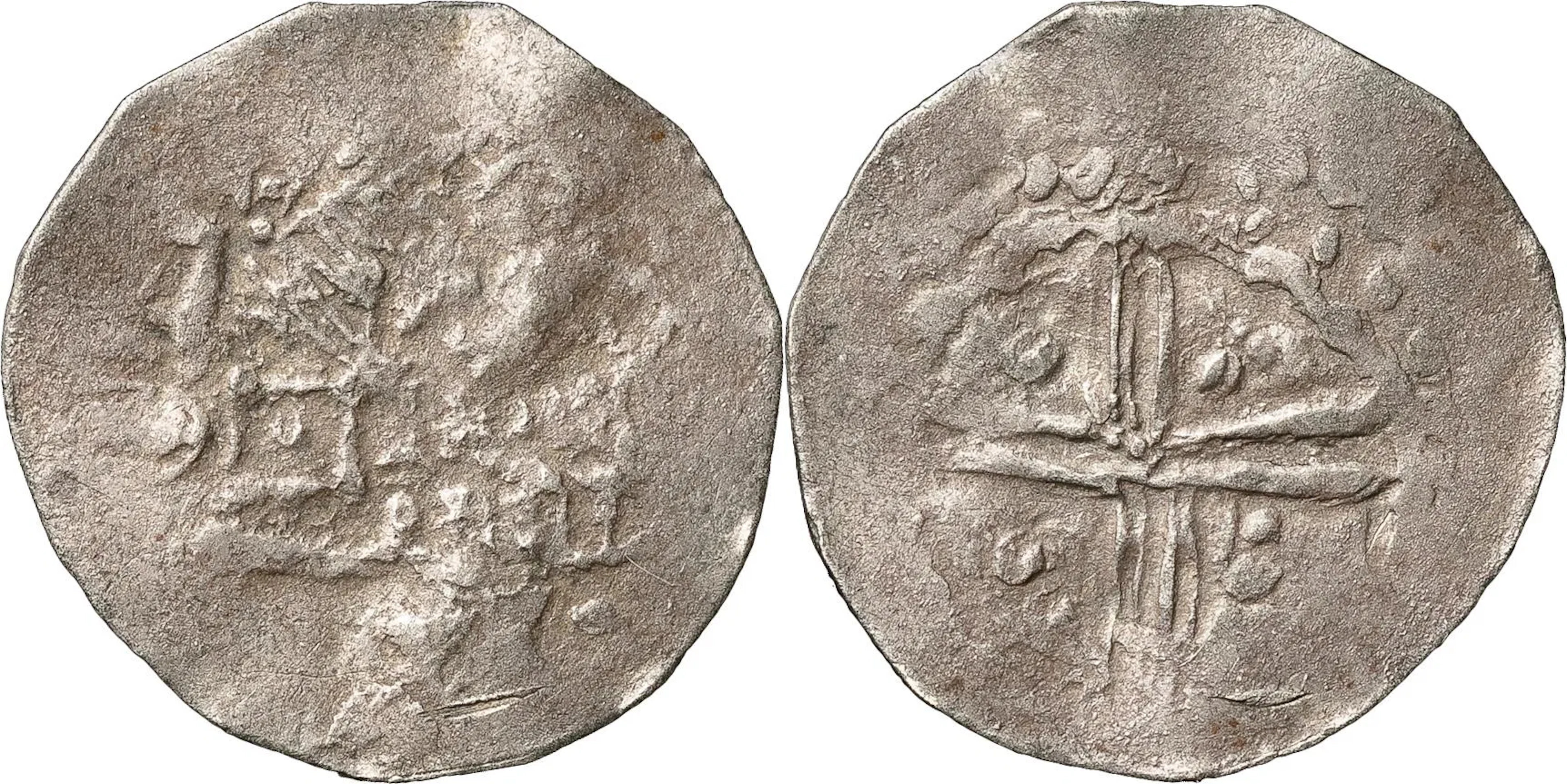 SLAVISKA IMITATIONER. Denar/Penny. Imitation of Sven Estridsen type Hbg 6